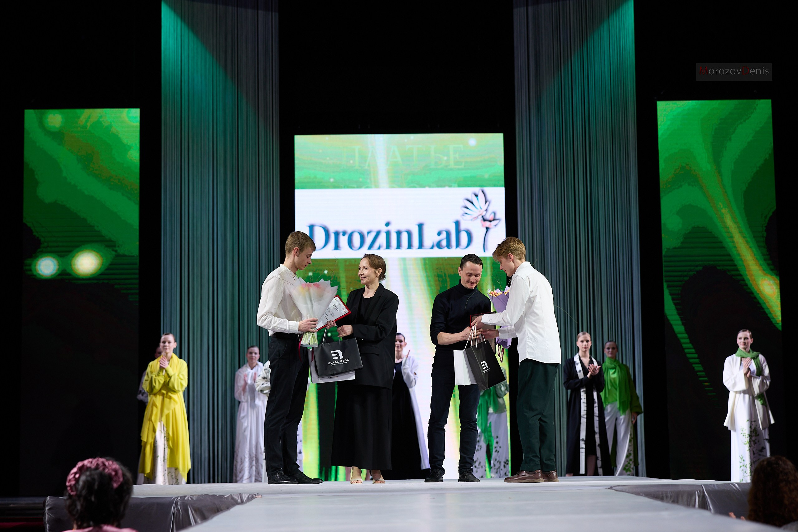 Платье города 2025