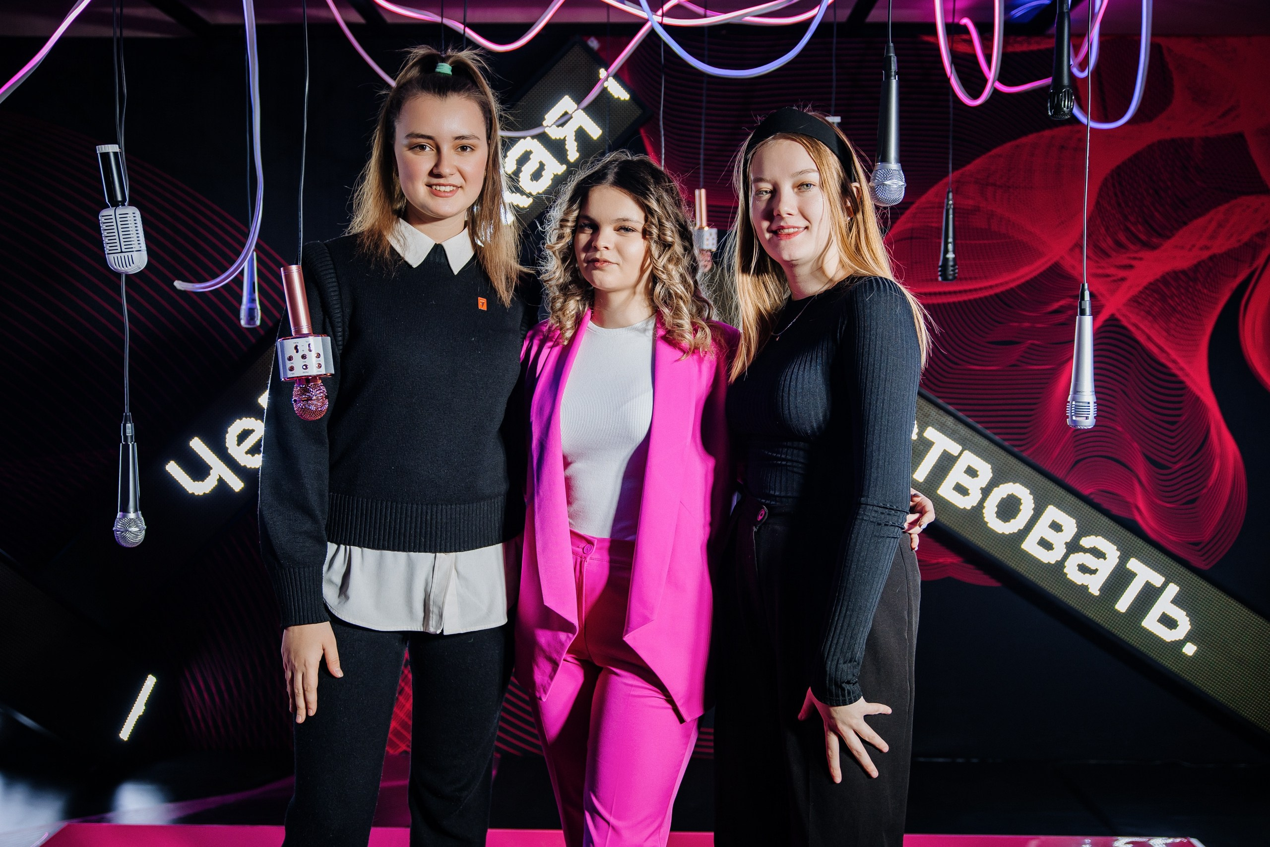 Друг с юга Урала. Главная