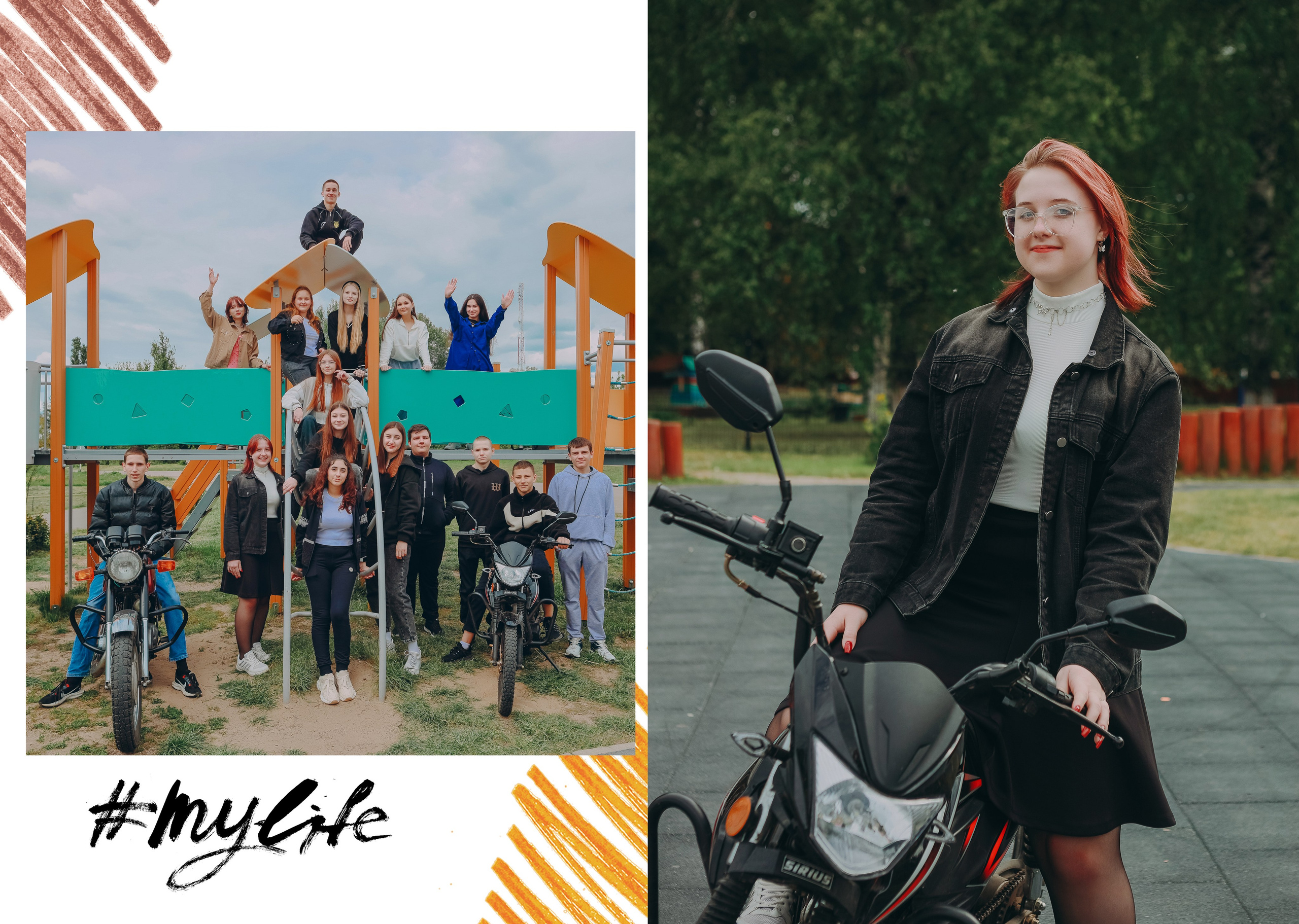 Старшая 10 равз ПОКРОВКА и НАСОНОВО. Яковлева Екатерина. Школьный и семейный фотограф