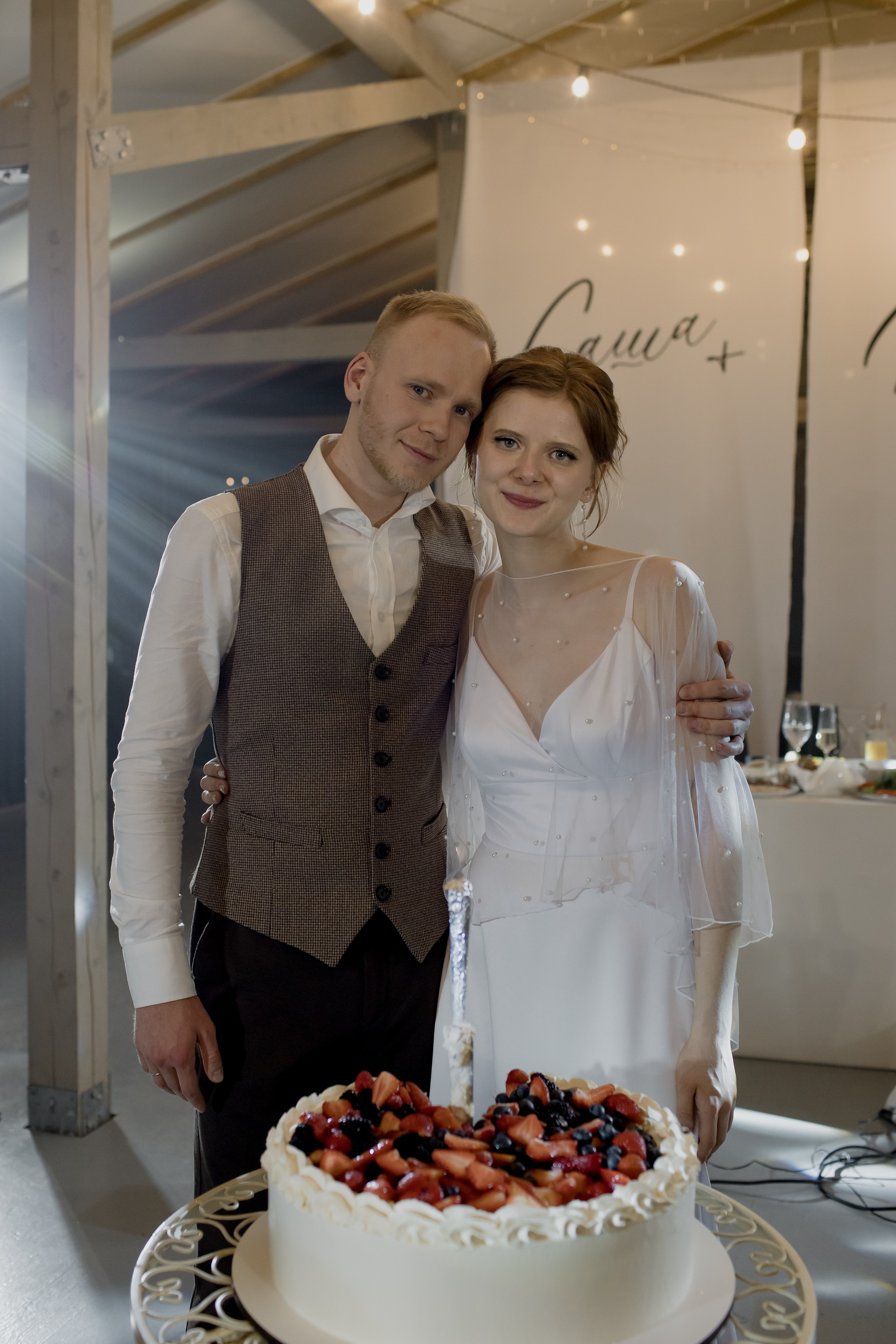 Полный день | Александр & Дарья. Свадебный и женский фотограф в Москве