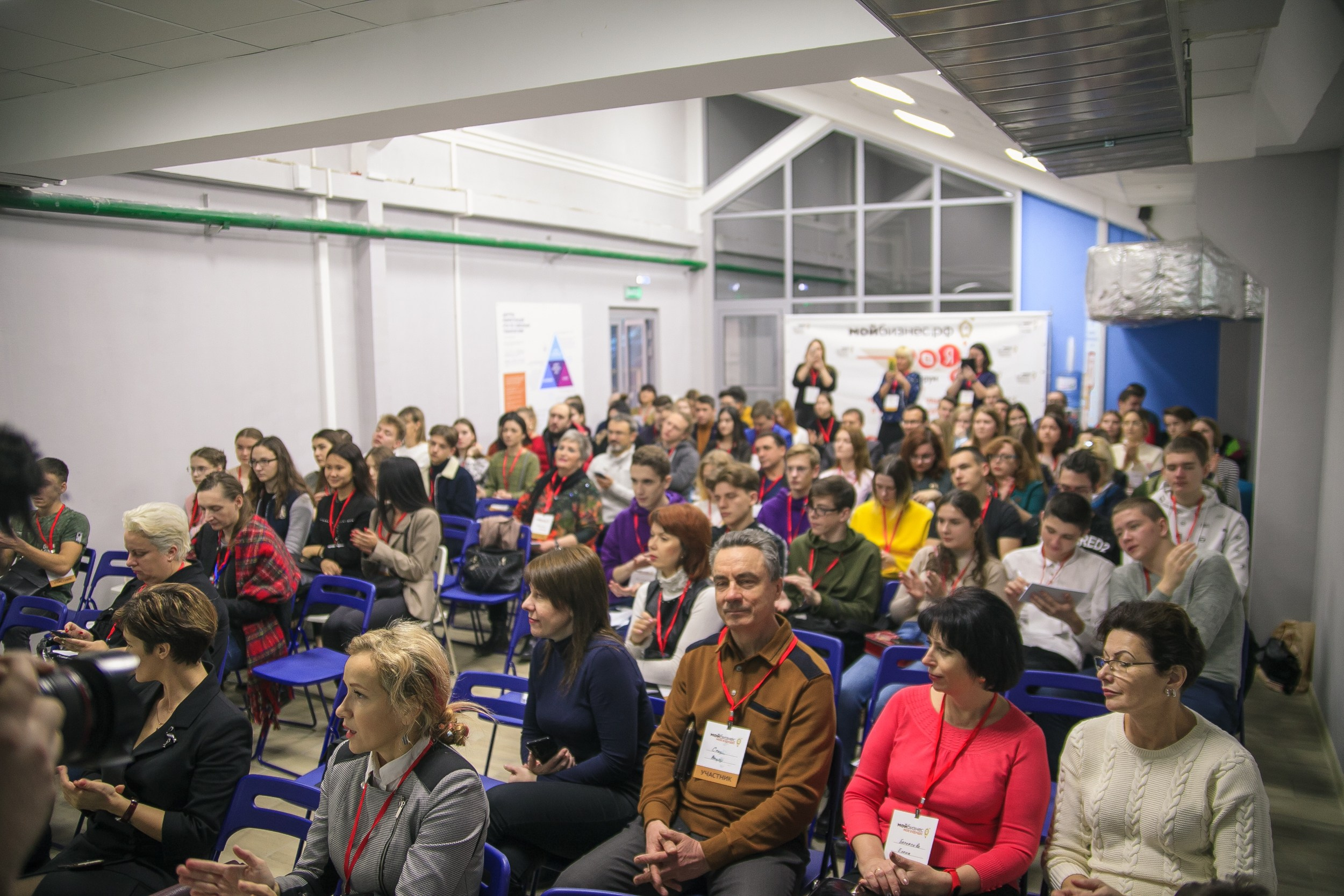 Форум «Мой Бизнес» точка кипения. Свадебный и детский фотограф в Волгограде Слава Белов