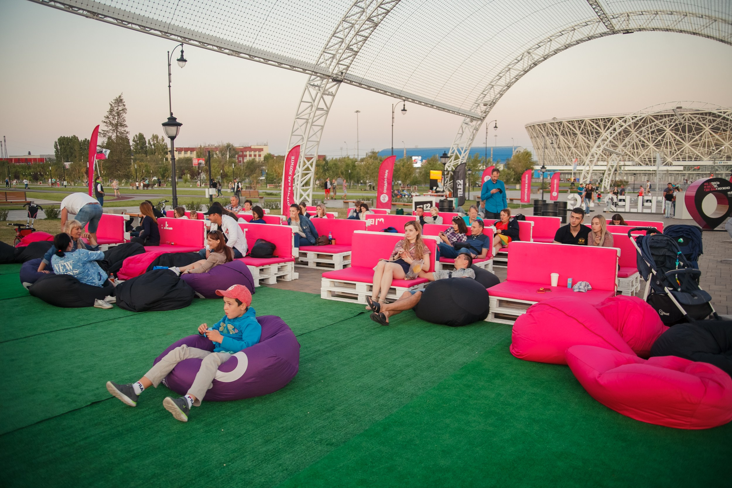 Tele2 Онлайн парк. Свадебный и детский фотограф в Волгограде Слава Белов