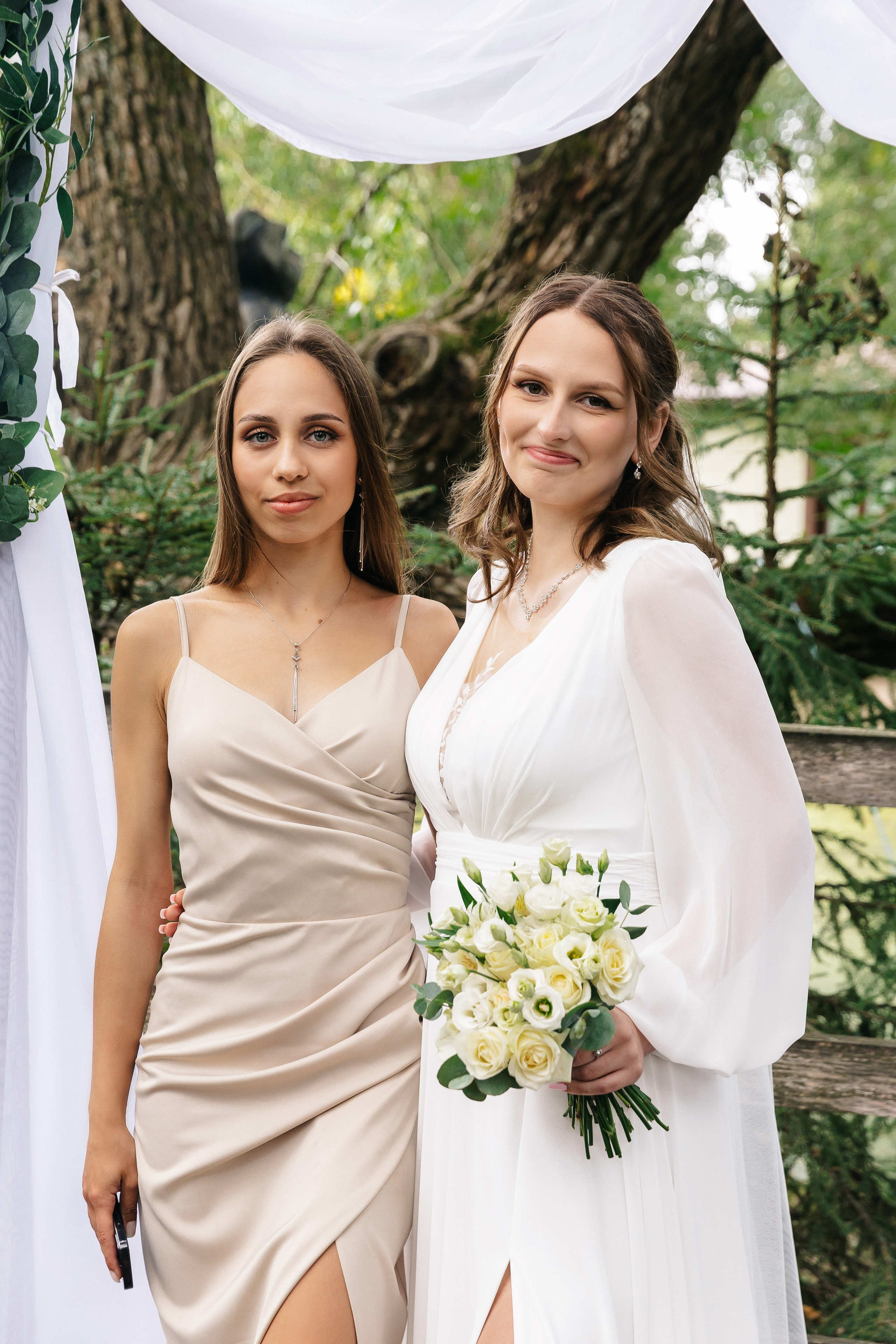 Елизавета и Владислав. Главная