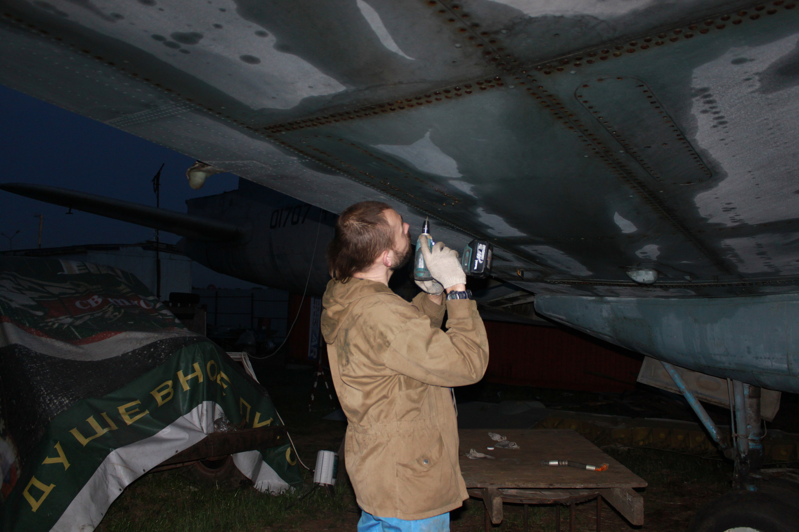 Ил-14Т «Голубая Мечта» работы в Тушино (2011 г.). Фотоальбом показывающий увлекательный мир авиации и мир медведей Андрея Иванова