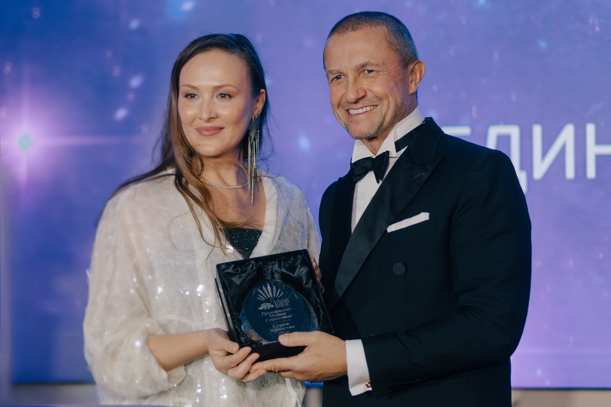 Корпоратив Единая Европа. Фотограф мероприятий, персональные съемки в Москве Владиславлева Настя