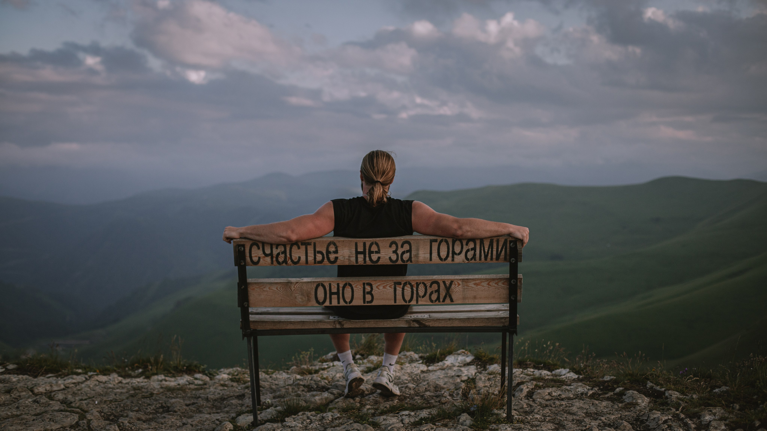 Приключения в КЧР. Фотограф. Пейзажи, макро, портреты. Город Енакиево, без границ в съёмке