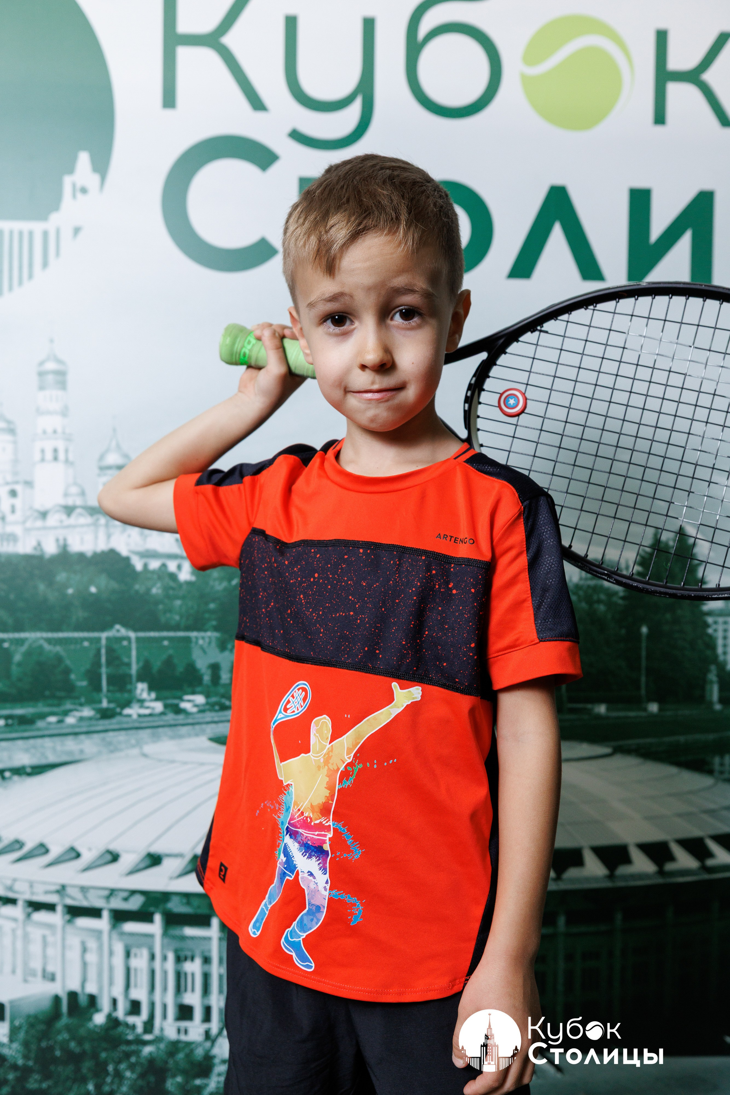 "Кубок столицы" в Лужниках // 20 апреля 2025. Спортивный фотограф Алексей Соломин