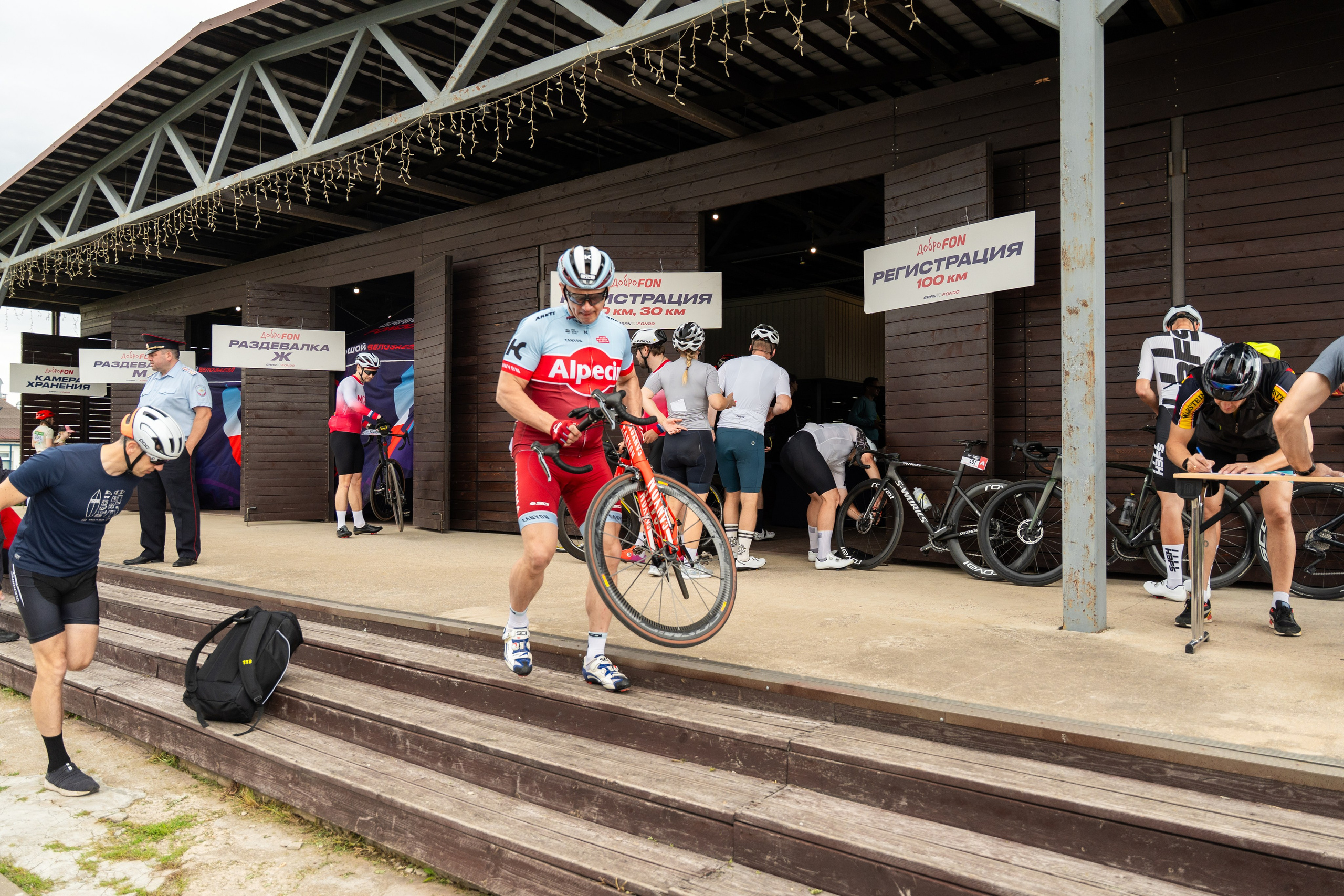 GranFondo Dmitrov 2025. Фотограф в Москве Марченко Александр