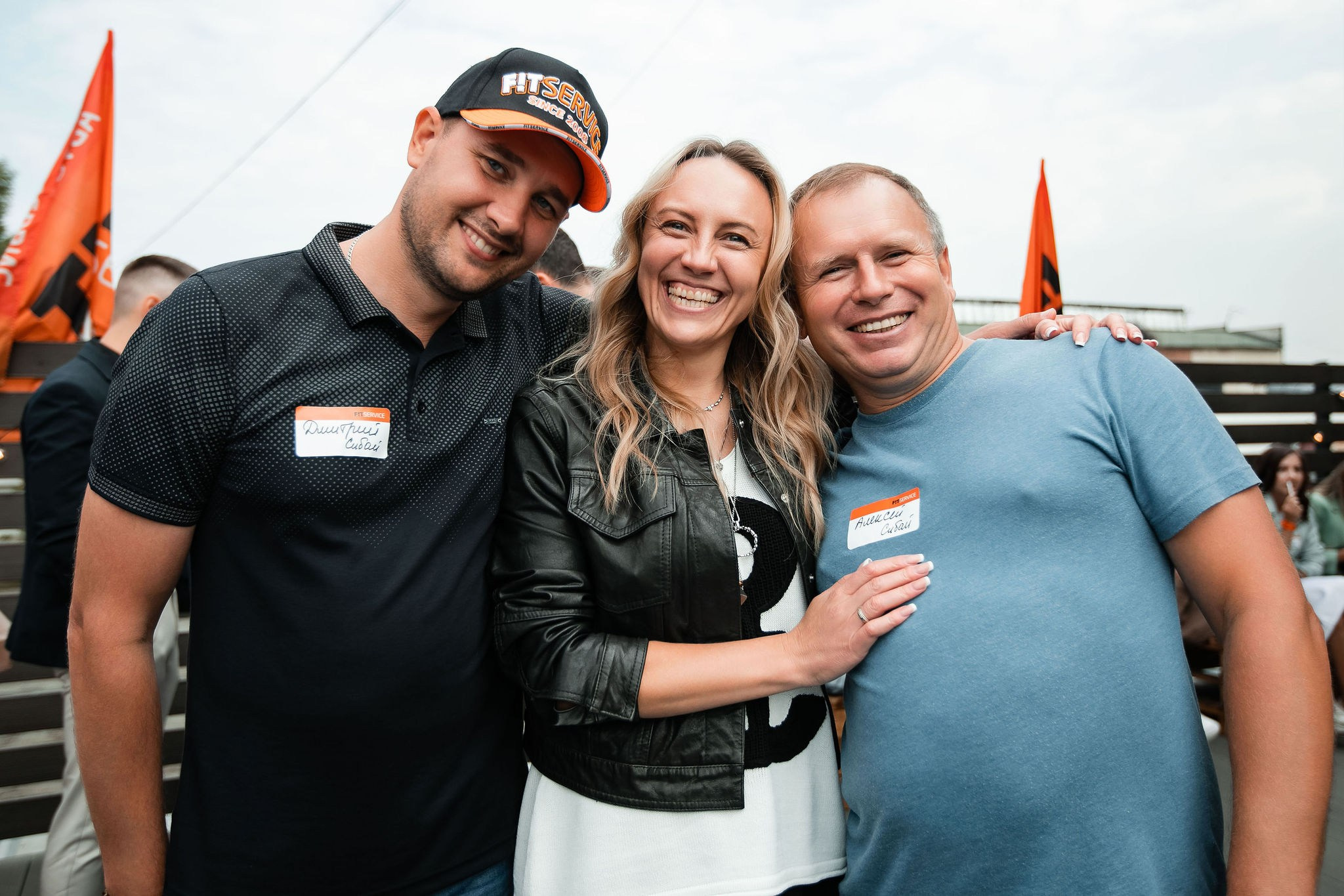 Fit Service. Главная