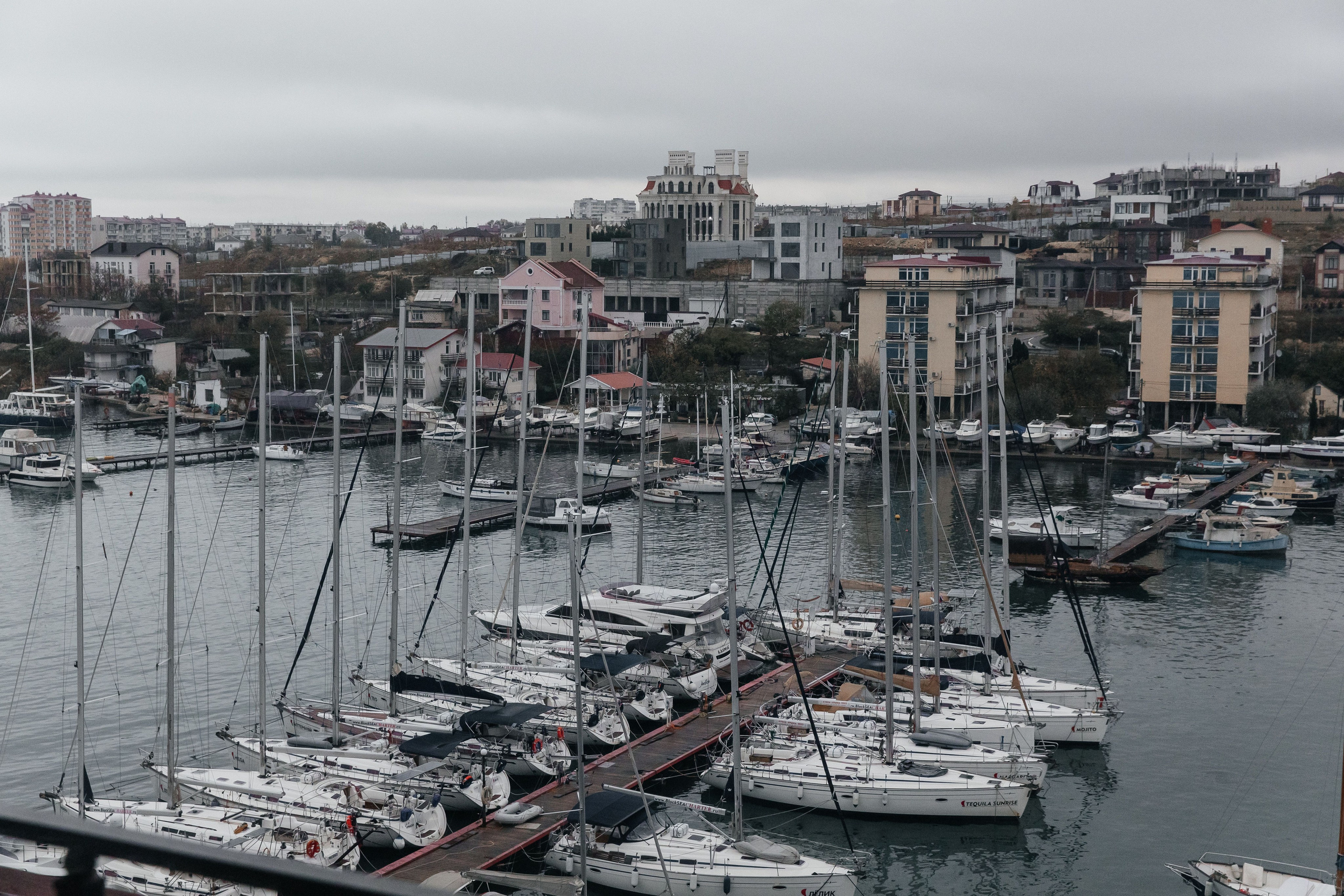 Дмитрий и Ксения. Свадебный и семейный фотограф в Севастополе и Крыму Анастасия Сураева