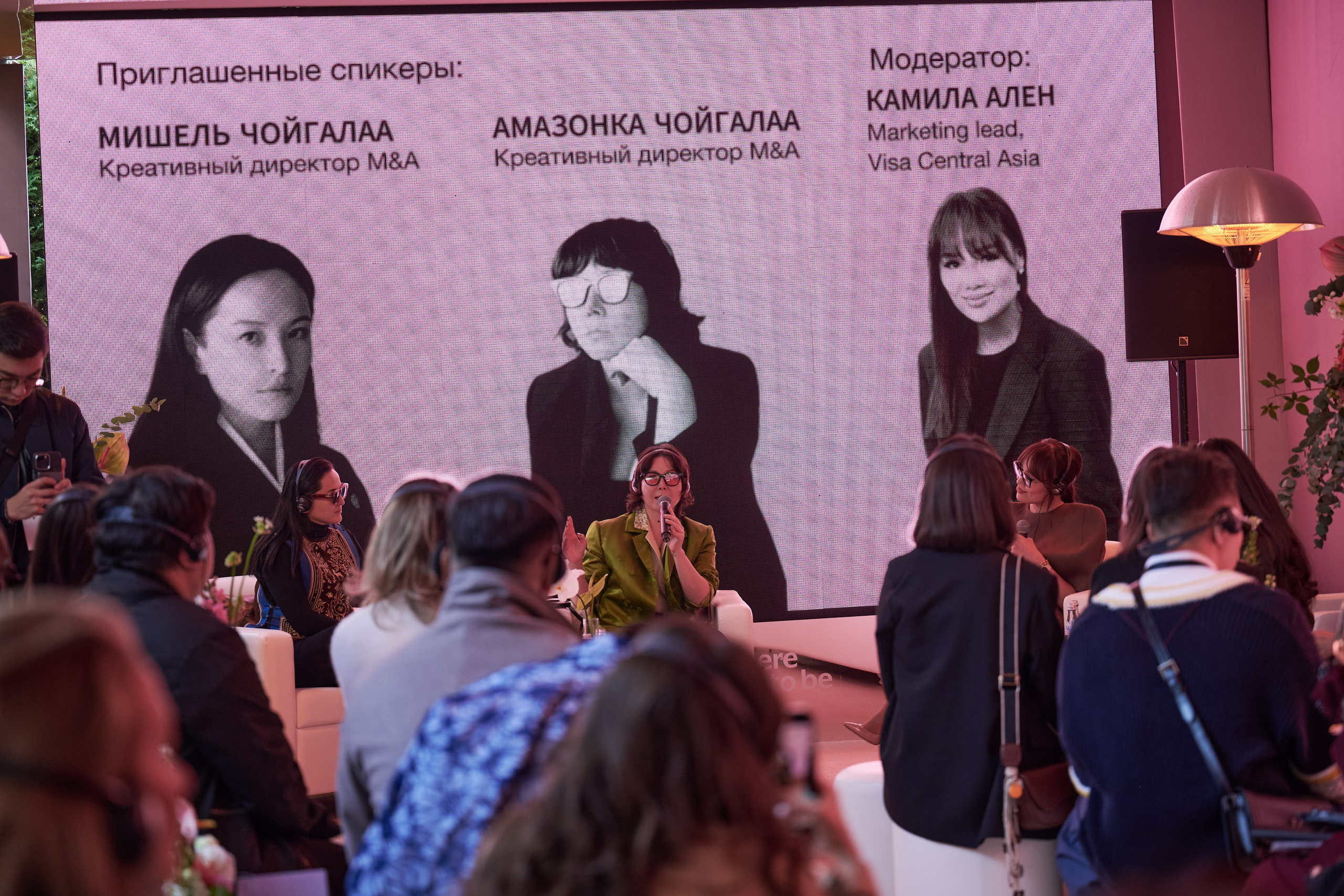 Public Talk. Nadi Valiyeva | Fashion & Art Photographer