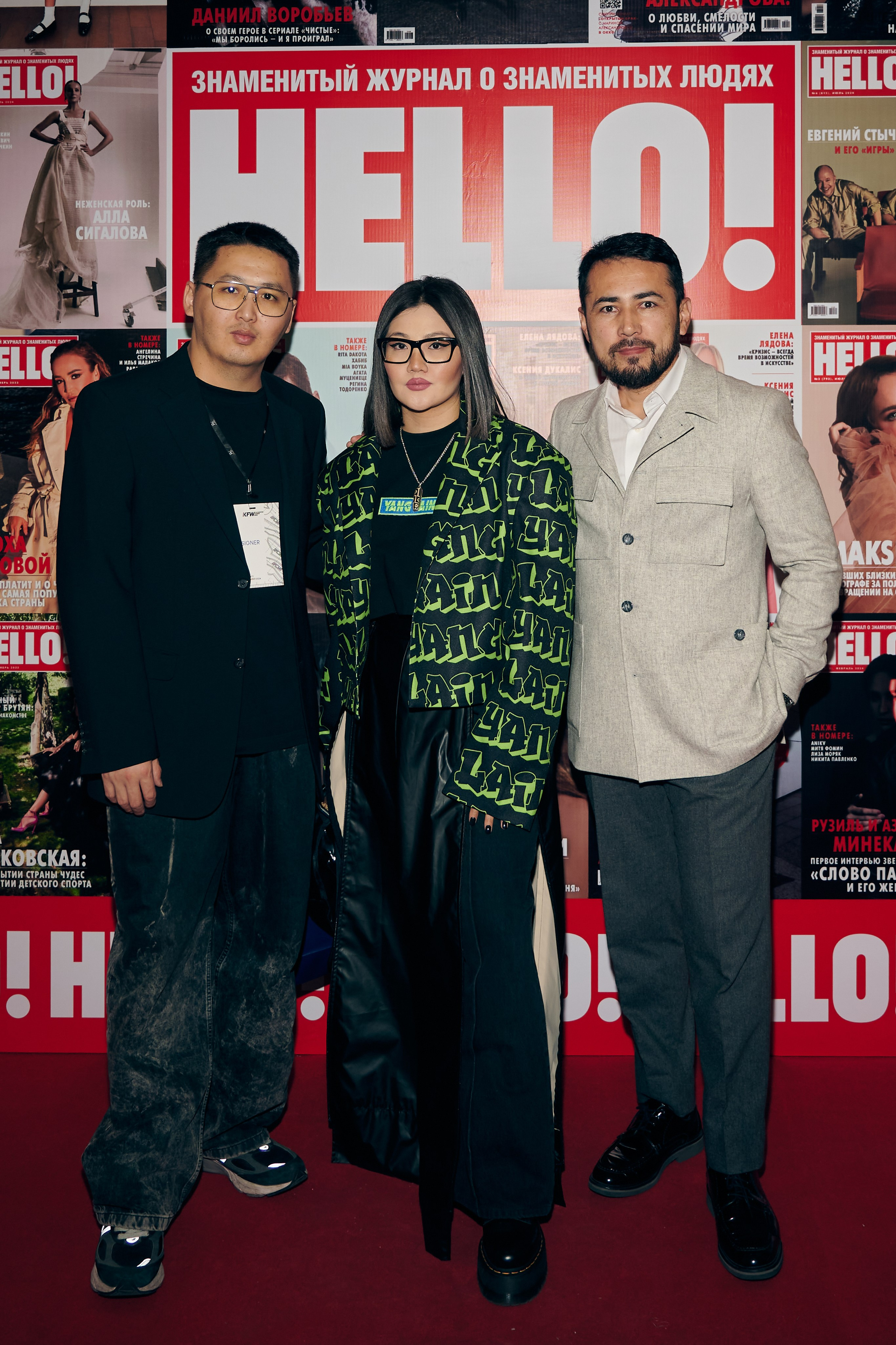 Press Wall & Guest Zone | 21.11.24. Nadi Valiyeva | Fashion & Art Photographer