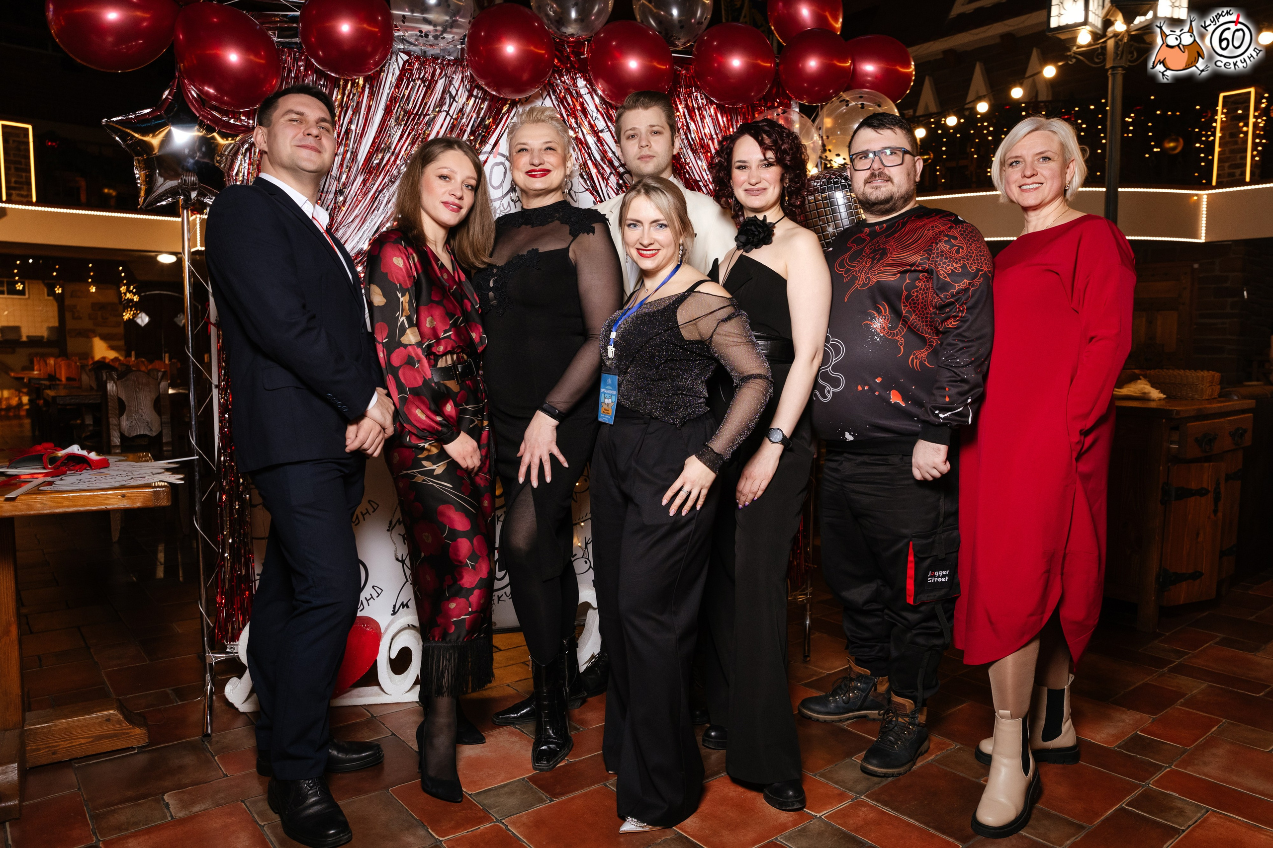 День рождения клуба 60 секунд. Семейный фотограф — Макс Белогрудов