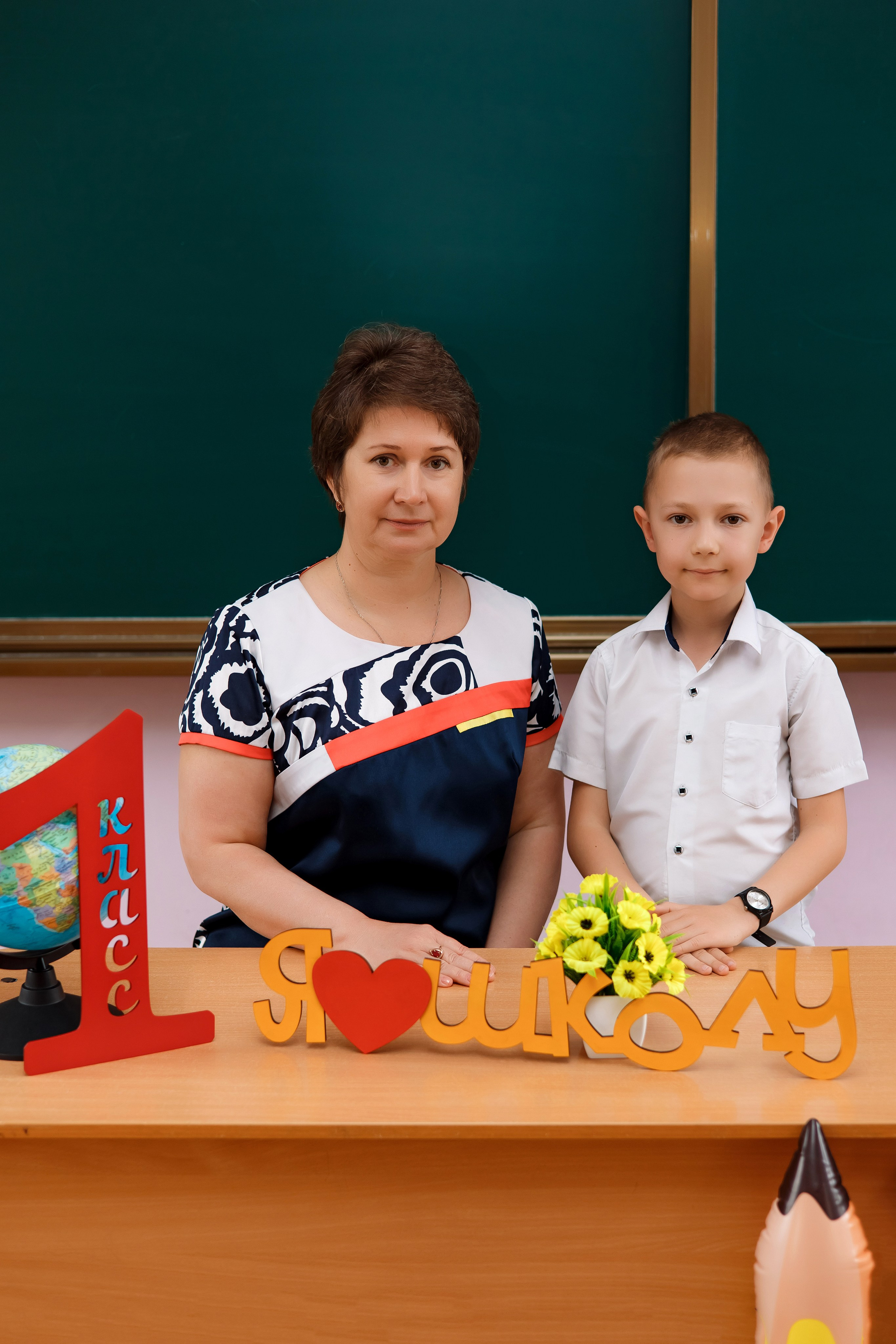 1 класс 1 школа. Фотограф Любовь Корниенко, Примоский край