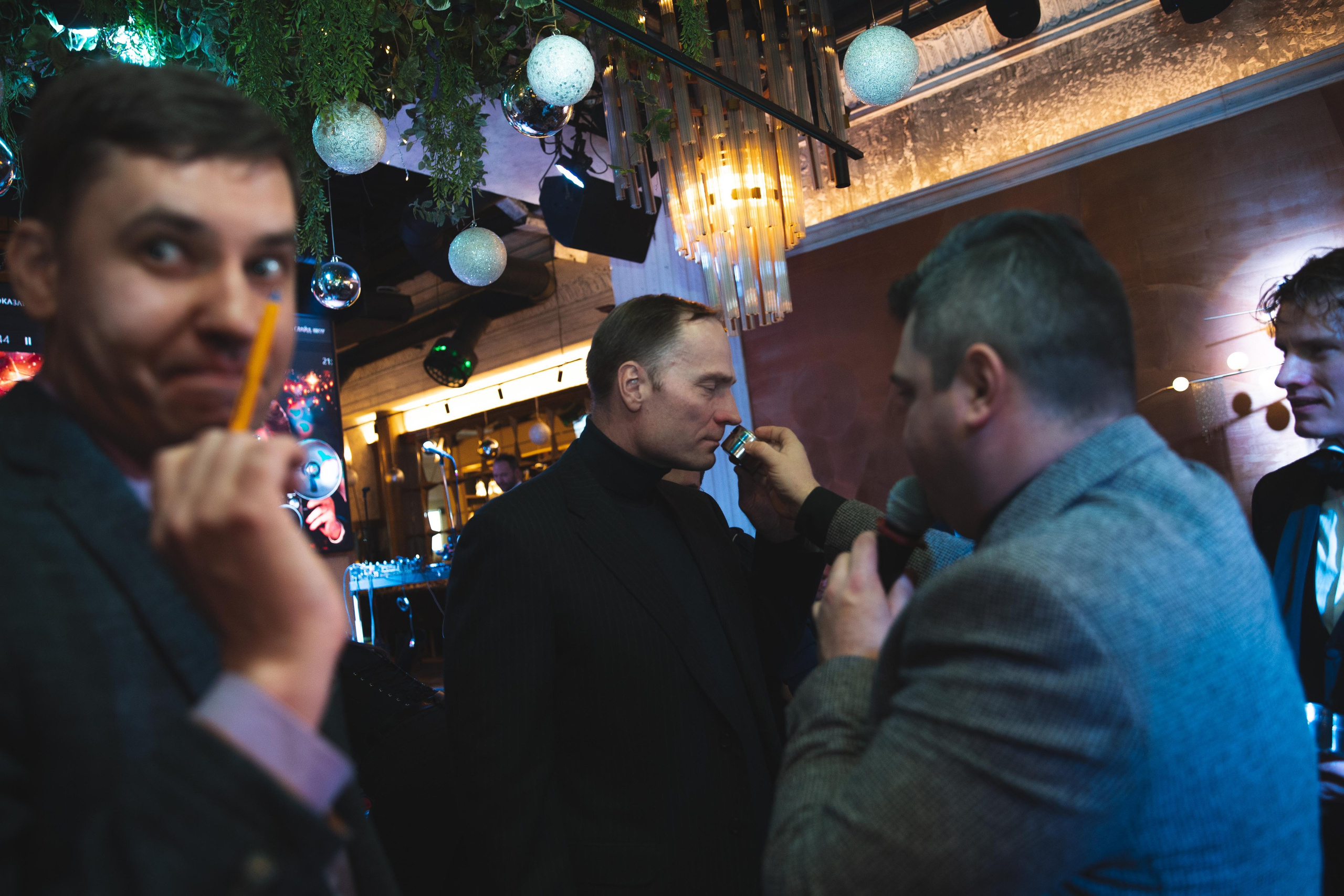 Office Party. Главная