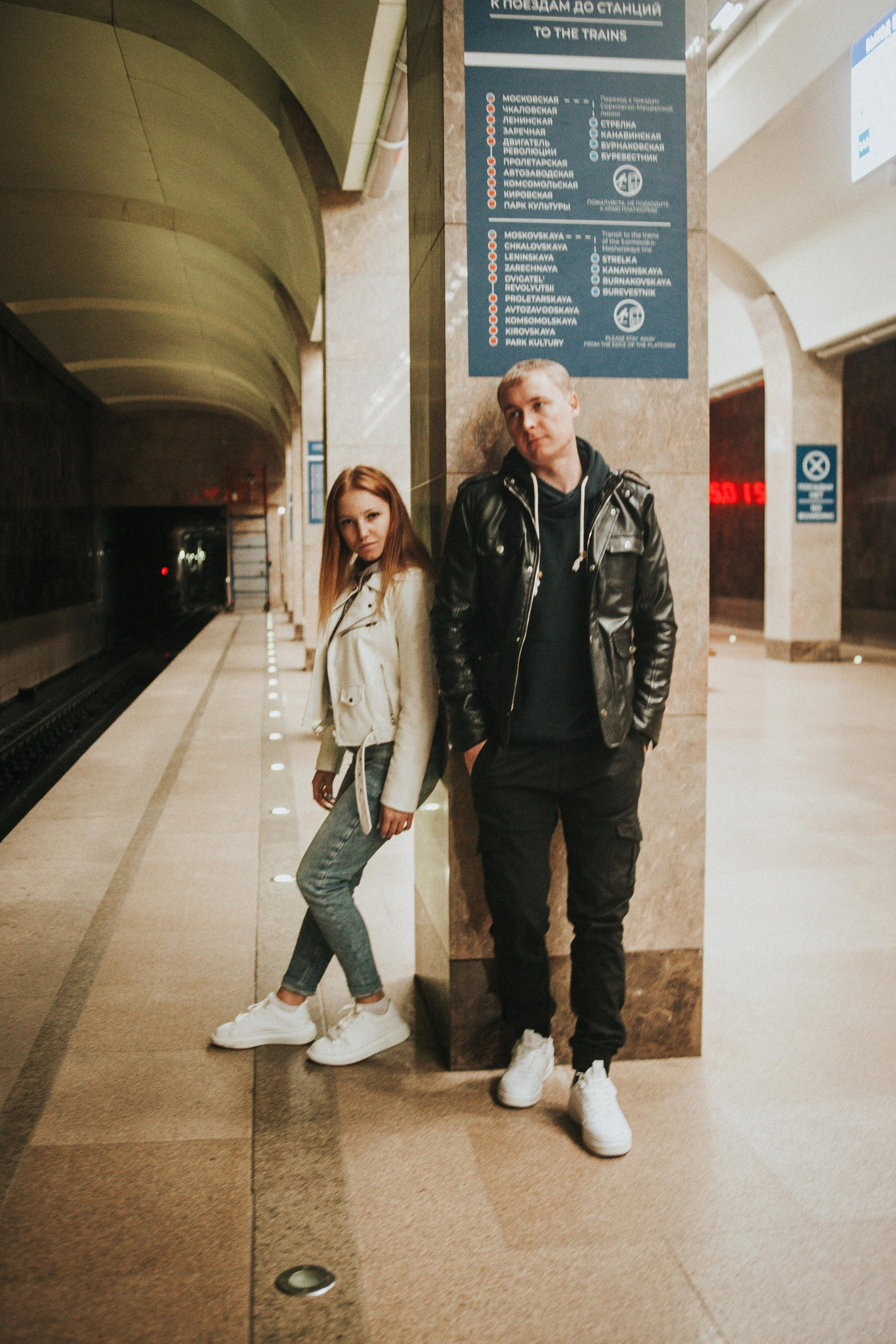 С+ П. Метро. Фотограф в Нижнем Новгороде