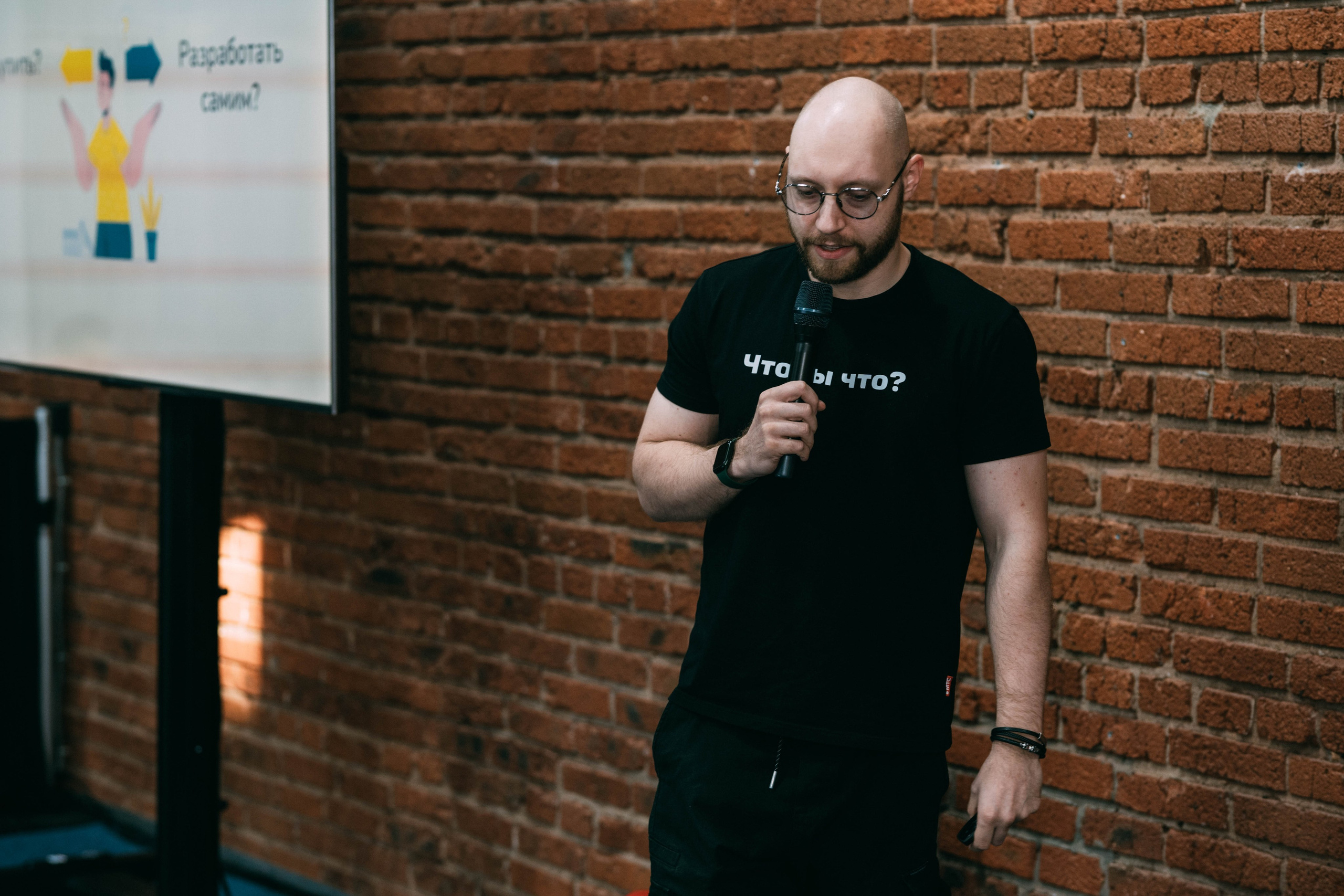 Ural Digital weekend. Свадебный и Мужской фотограф