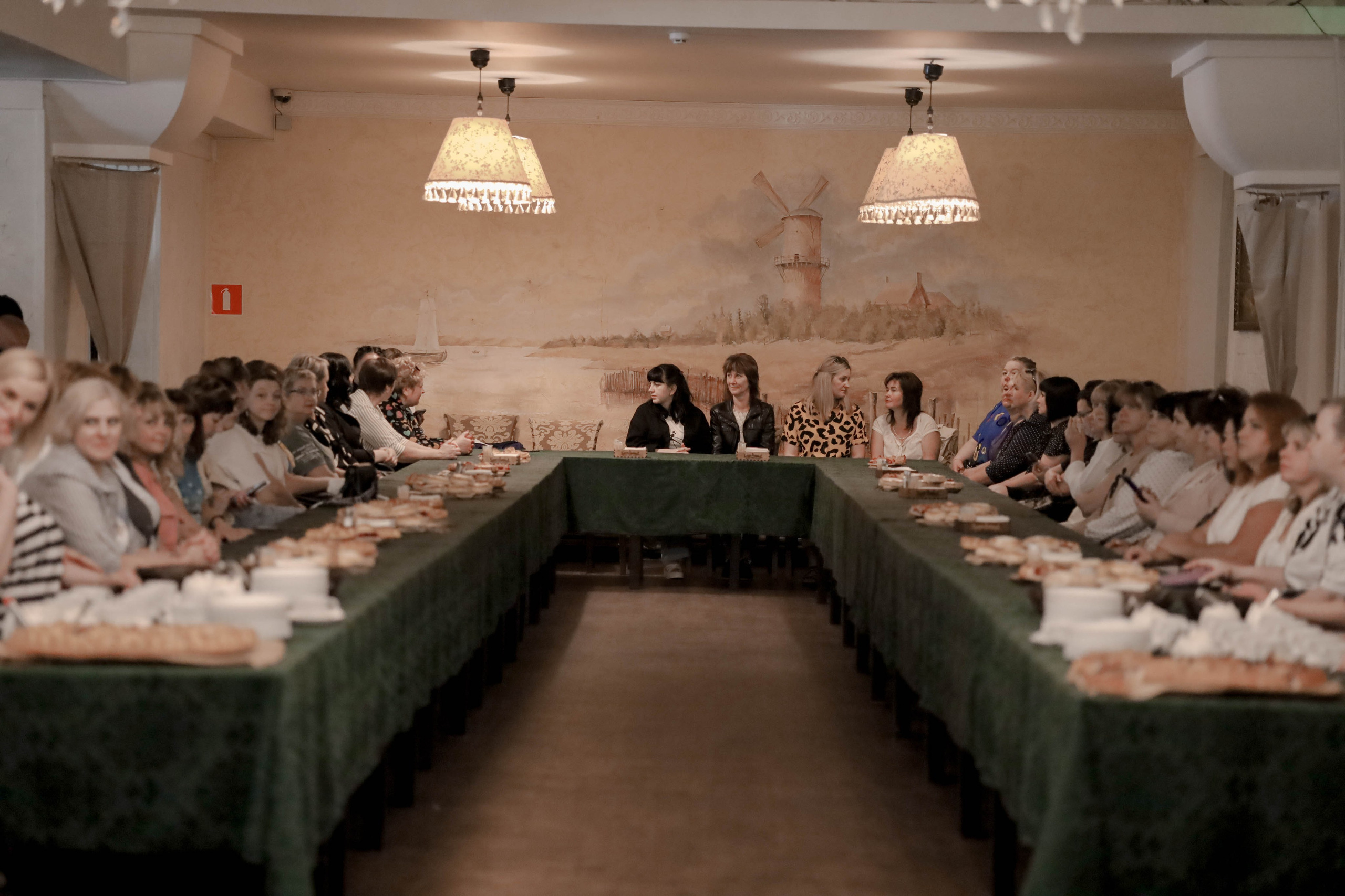 День торговли