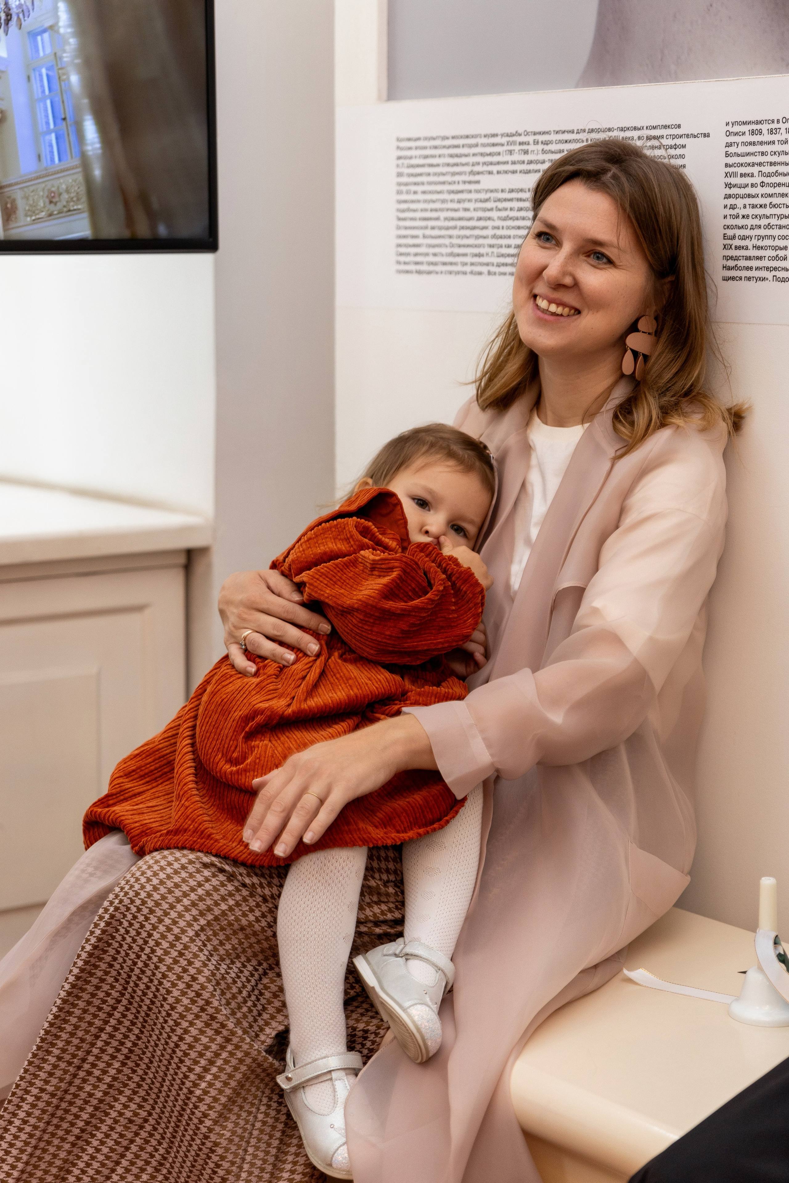 Свадьба в Царицыно. Фотограф в Москве Десятова Ксения