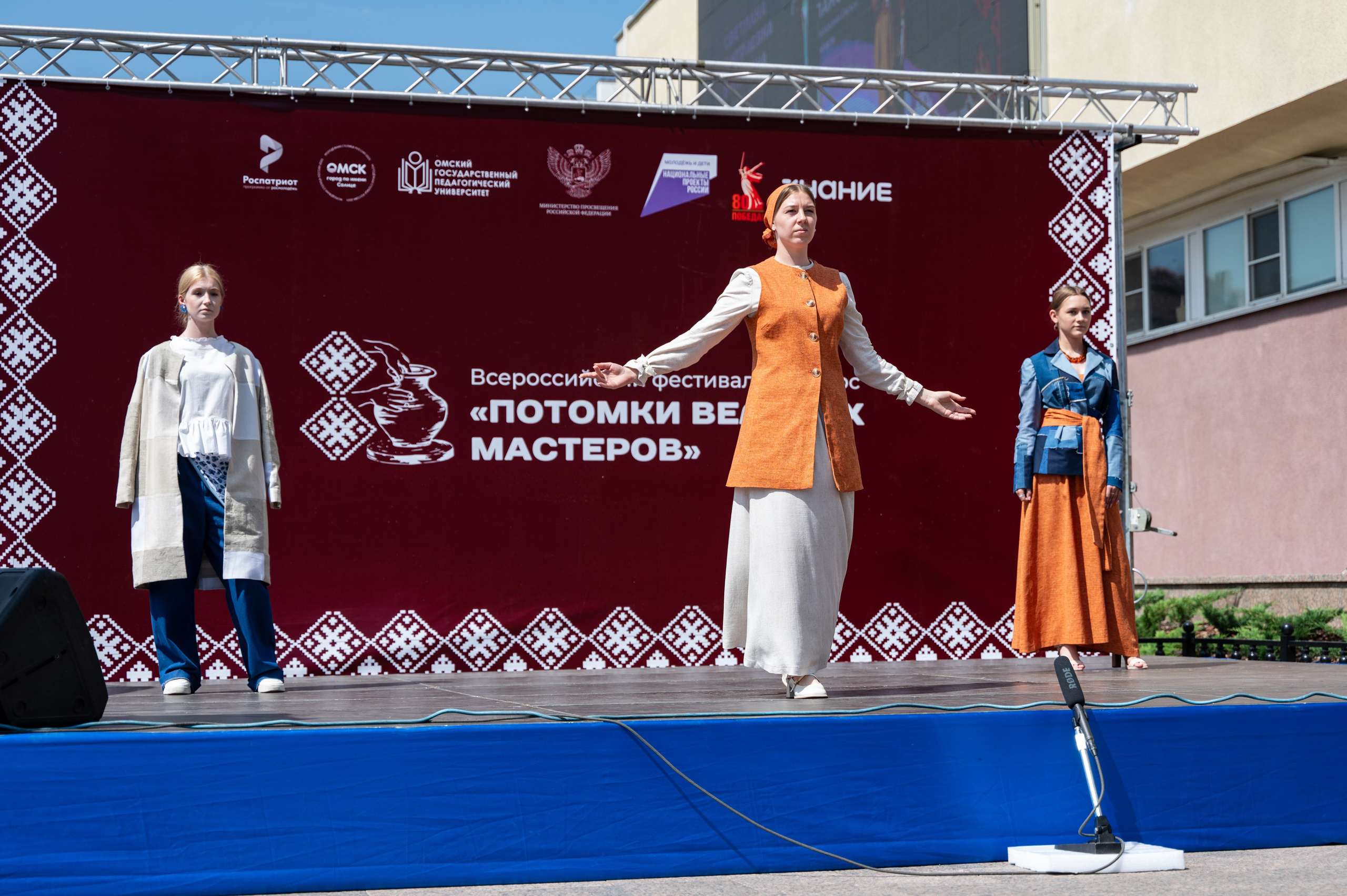 Всероссийский фестиваль-конкурс «Потомки великих мастеров» | 28.06.2025. Фотограф в Омске Елизавета Кириллова