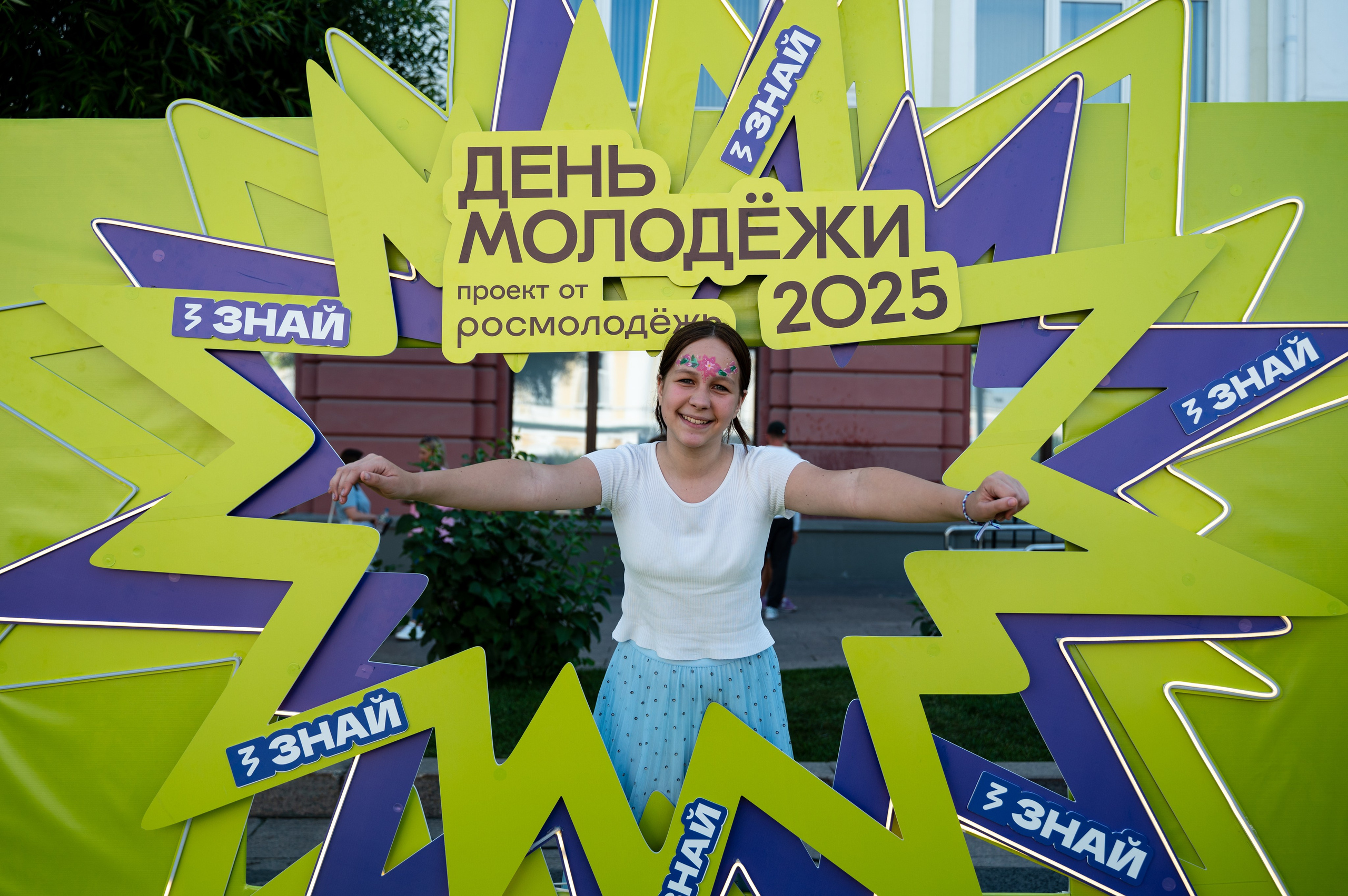 День молодежи | Концерт JONY & Егора Крида | 28.06.2025. Фотограф в Омске Елизавета Кириллова