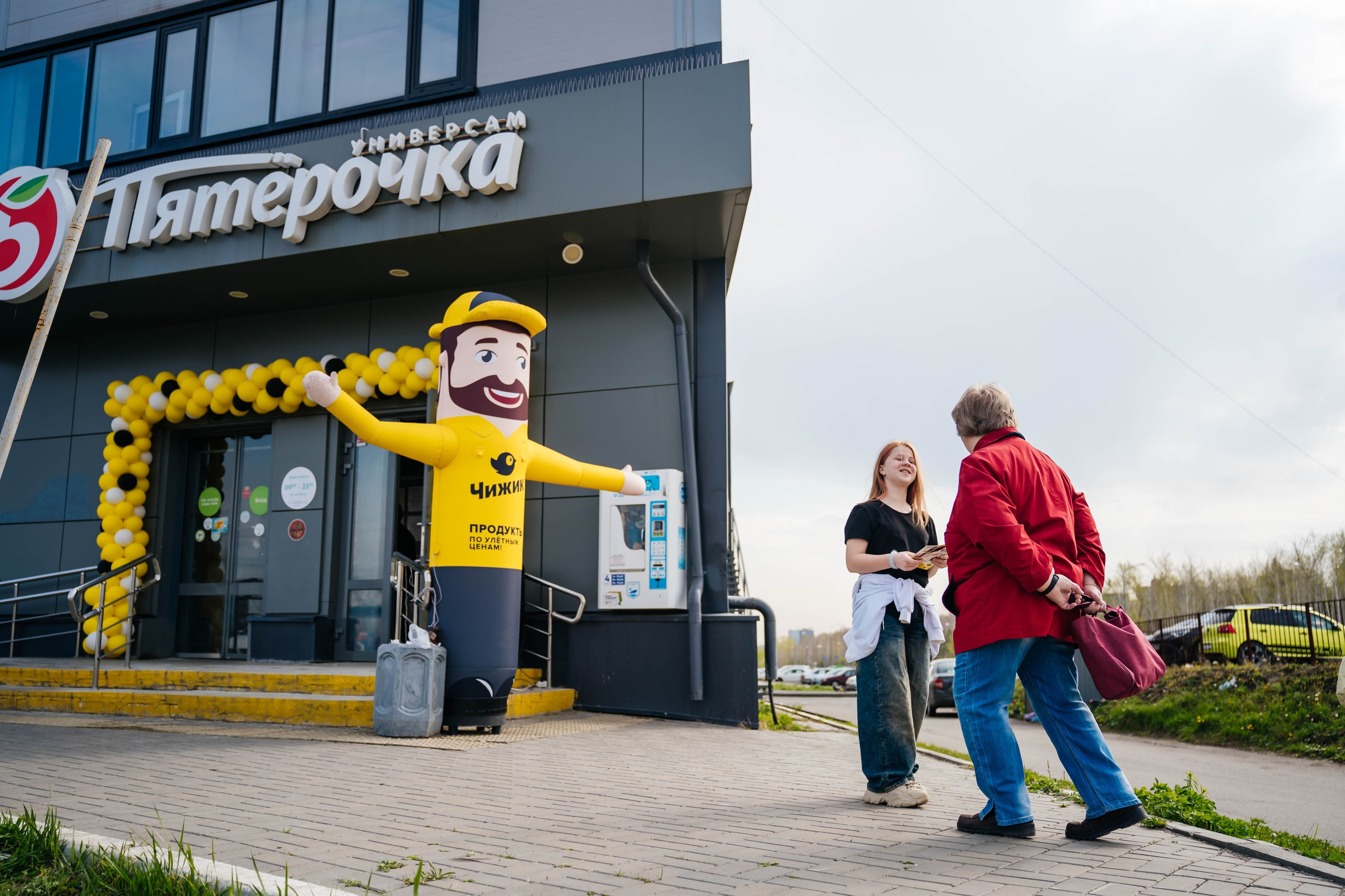 Открытие Чижика. Видеограф и Фотограф в Челябинске Ксения и Владимир Рюмины