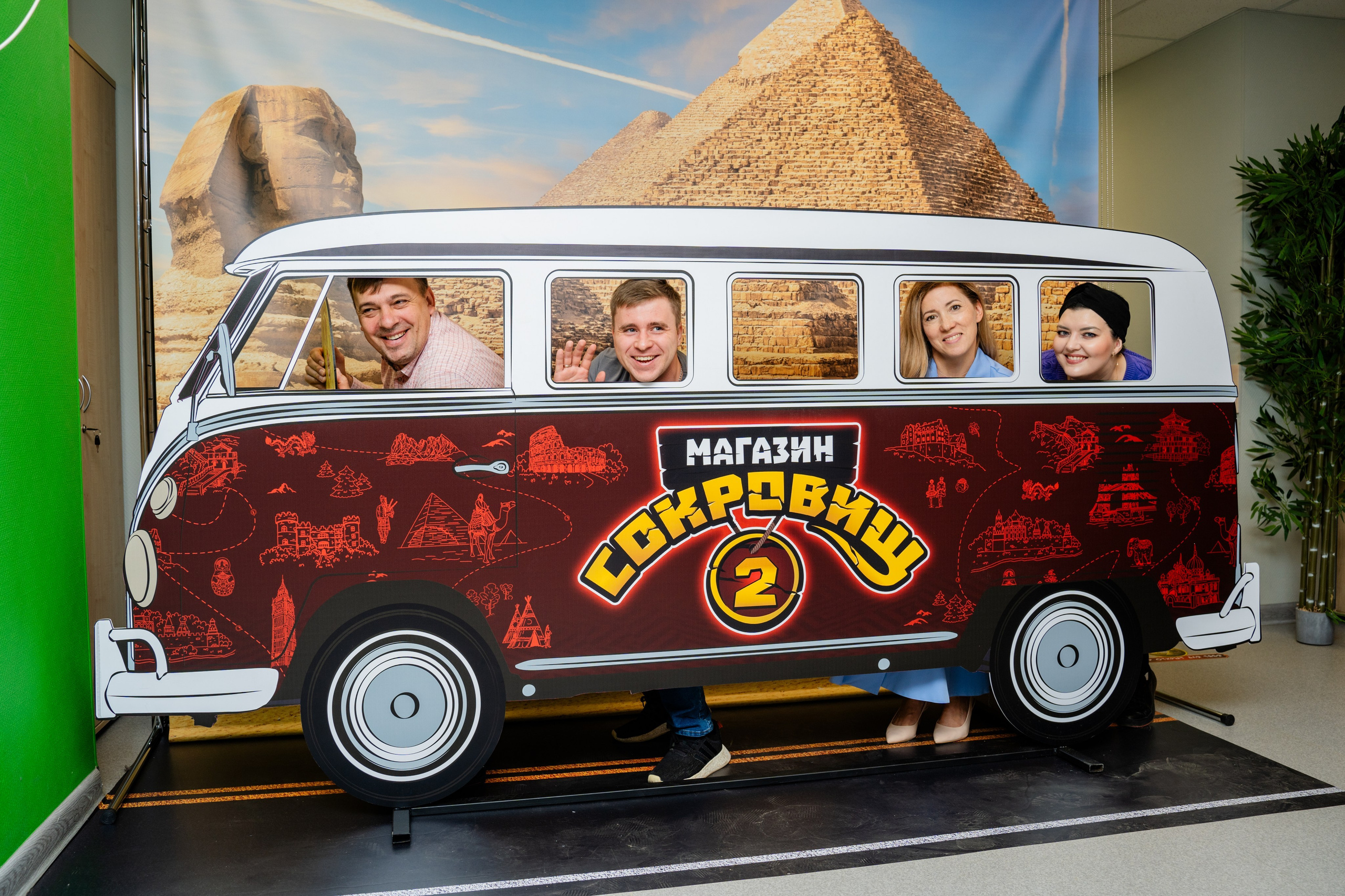 Офис Пятерочки. Видеограф и Фотограф в Челябинске Ксения и Владимир Рюмины