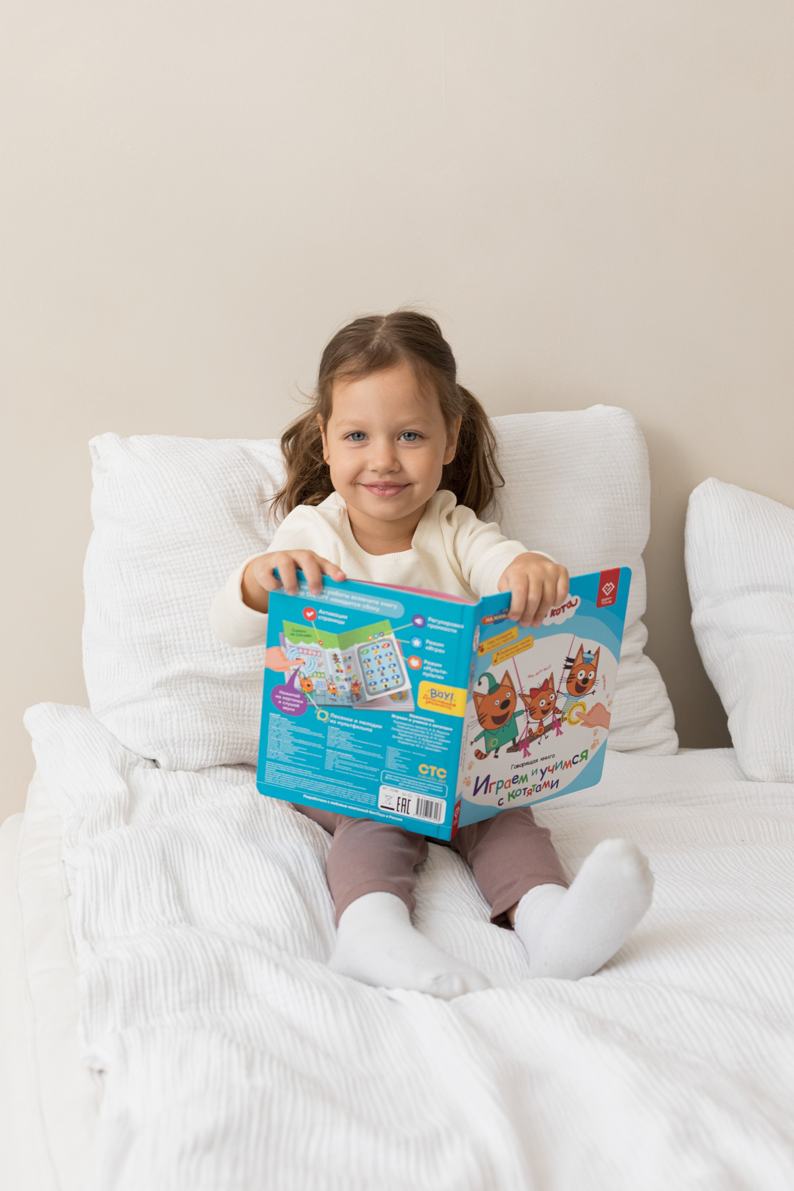 Съемка контента для соц сетей berttoys. Детский и контент фотограф Надя Волкова Санкт-Петербург