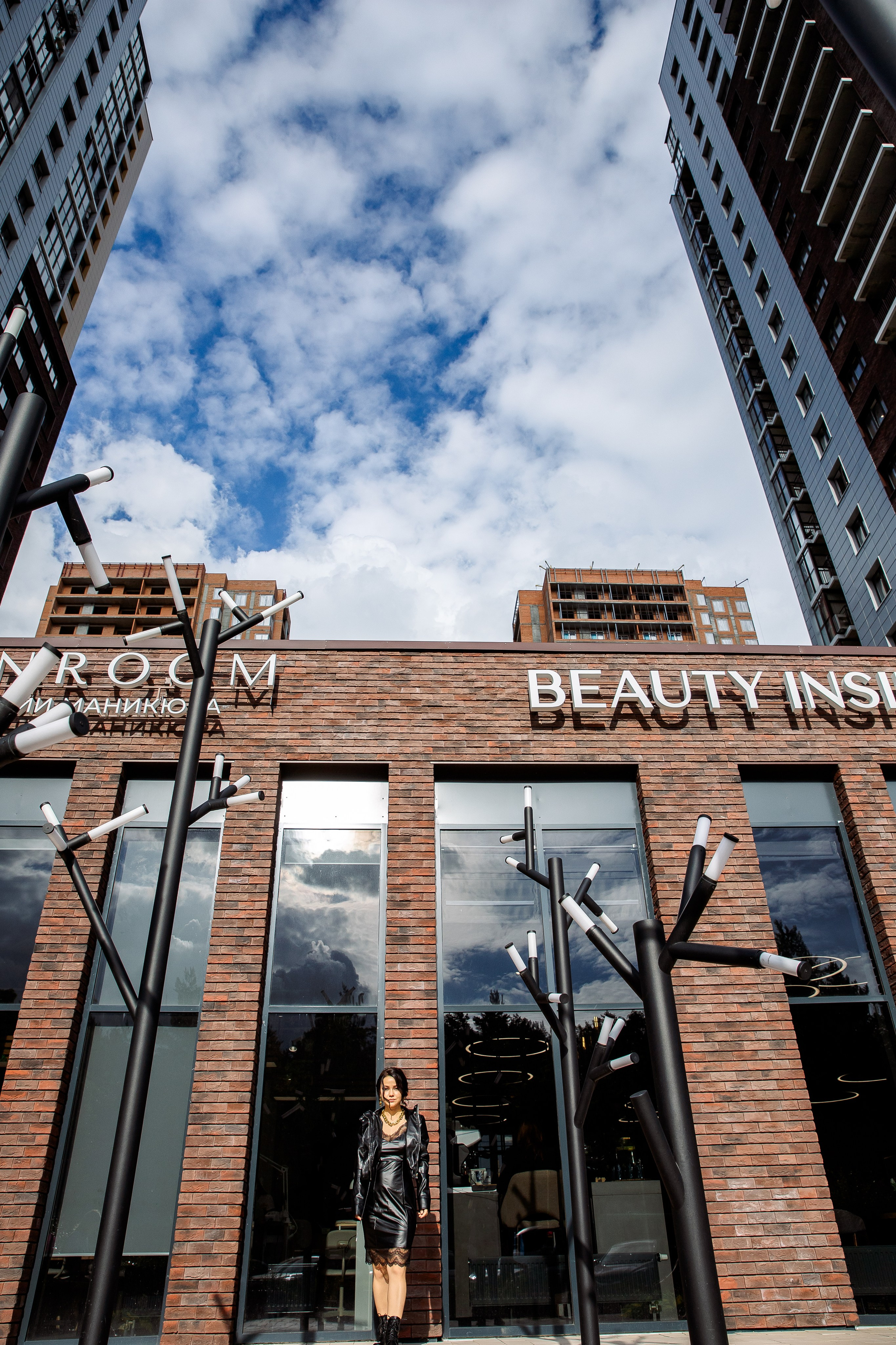 Мария. Свадебный и семейный фотограф в Челябинске Юлия Ишимова