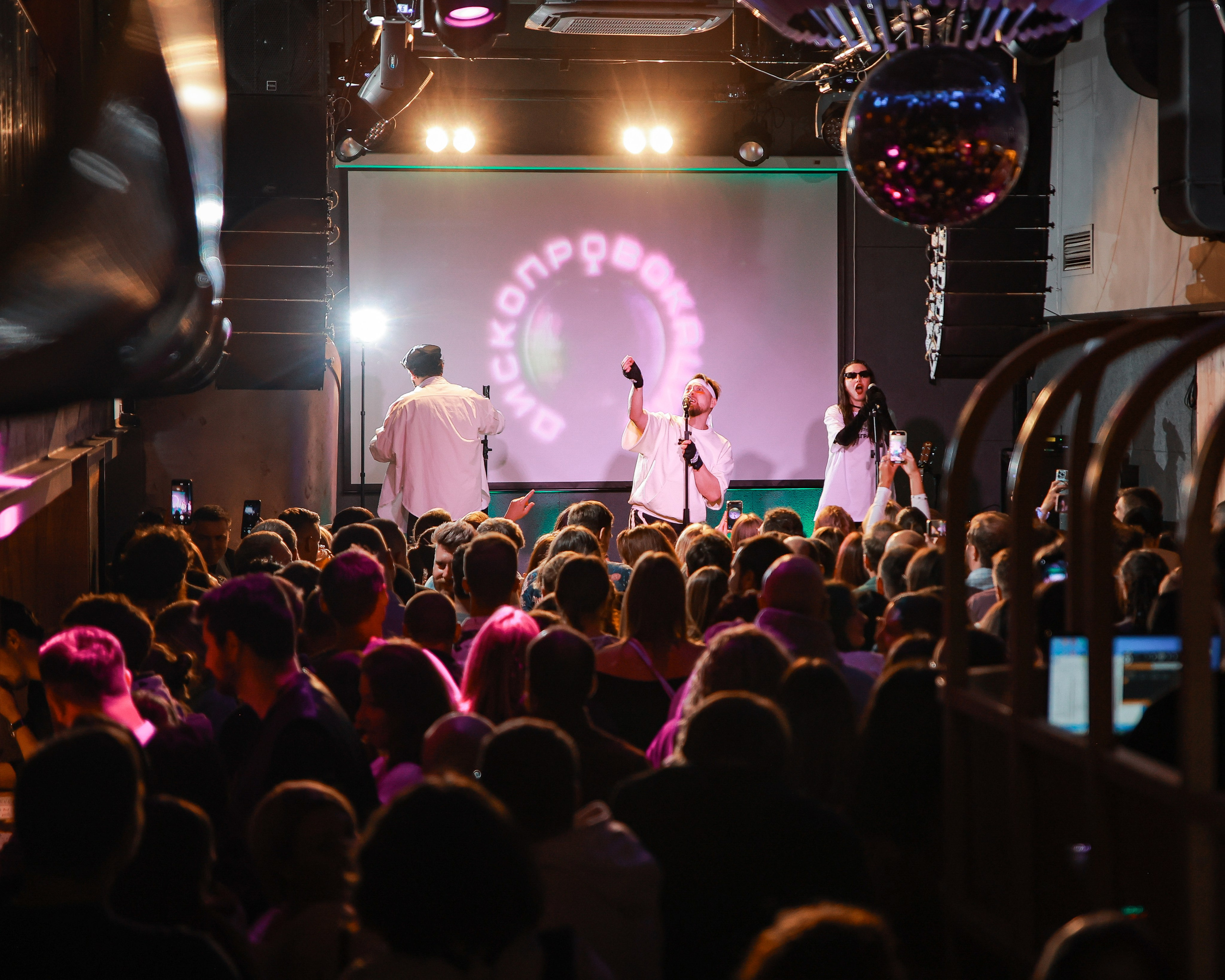 D. Свадебный и репортажный фотограф в Москве Иван Васильев