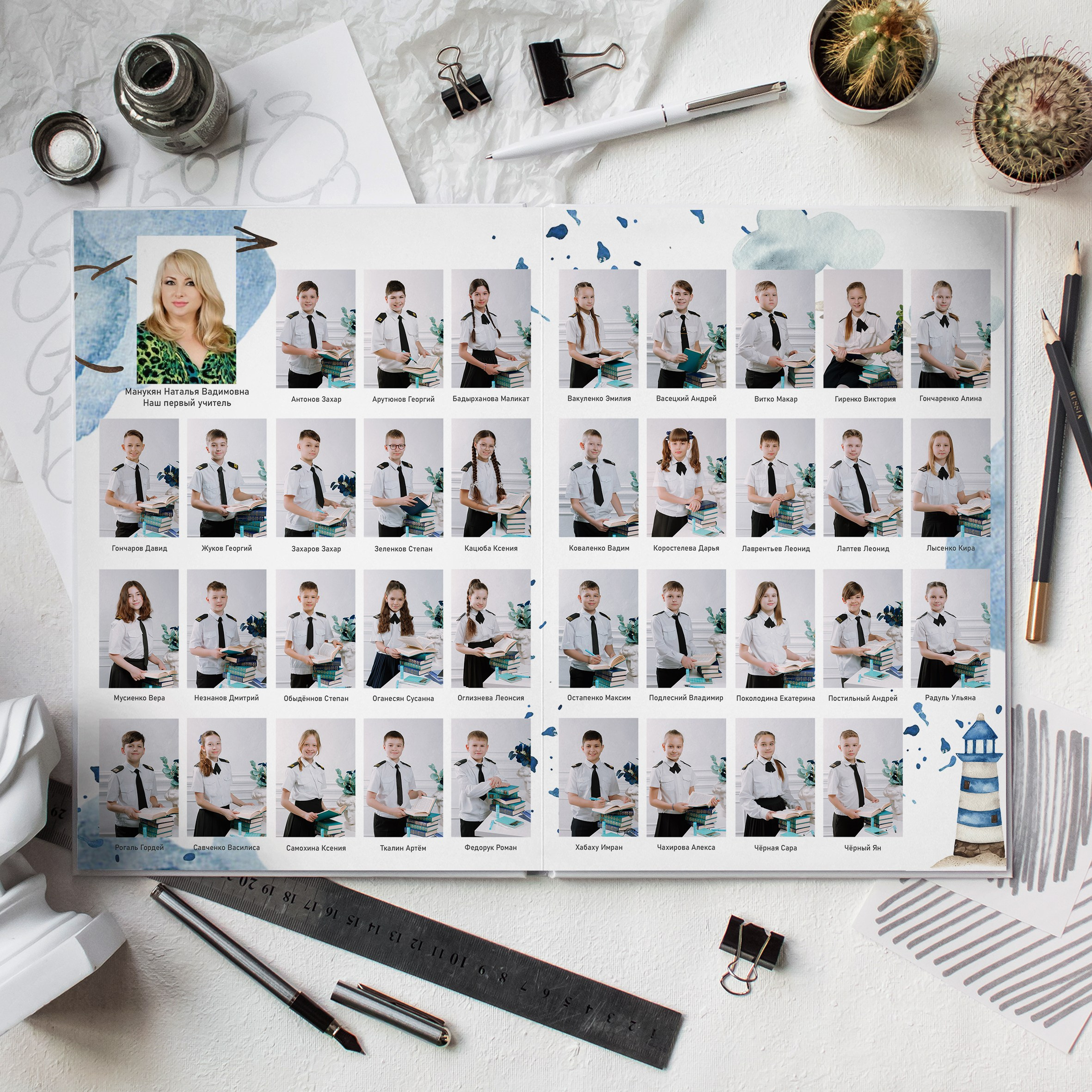 Книга 6 страниц нач школа. Выпускные альбомы Натальи Бутко: Новороссийск, Анапа, Геленджик