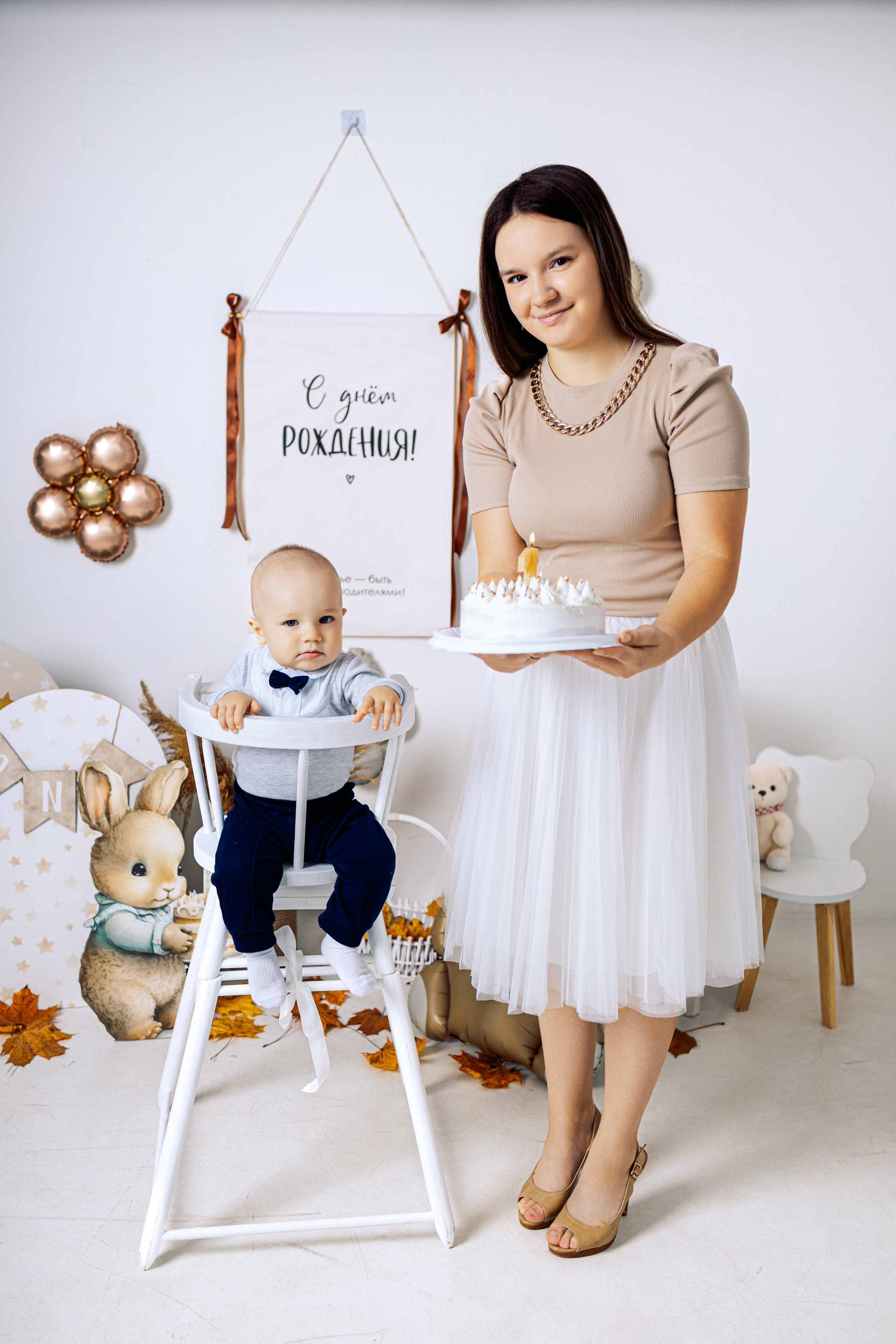 Годики —фотопроект. Колесникова Татьяна. Фотограф новорожденных Щёлково, Москва, Королев