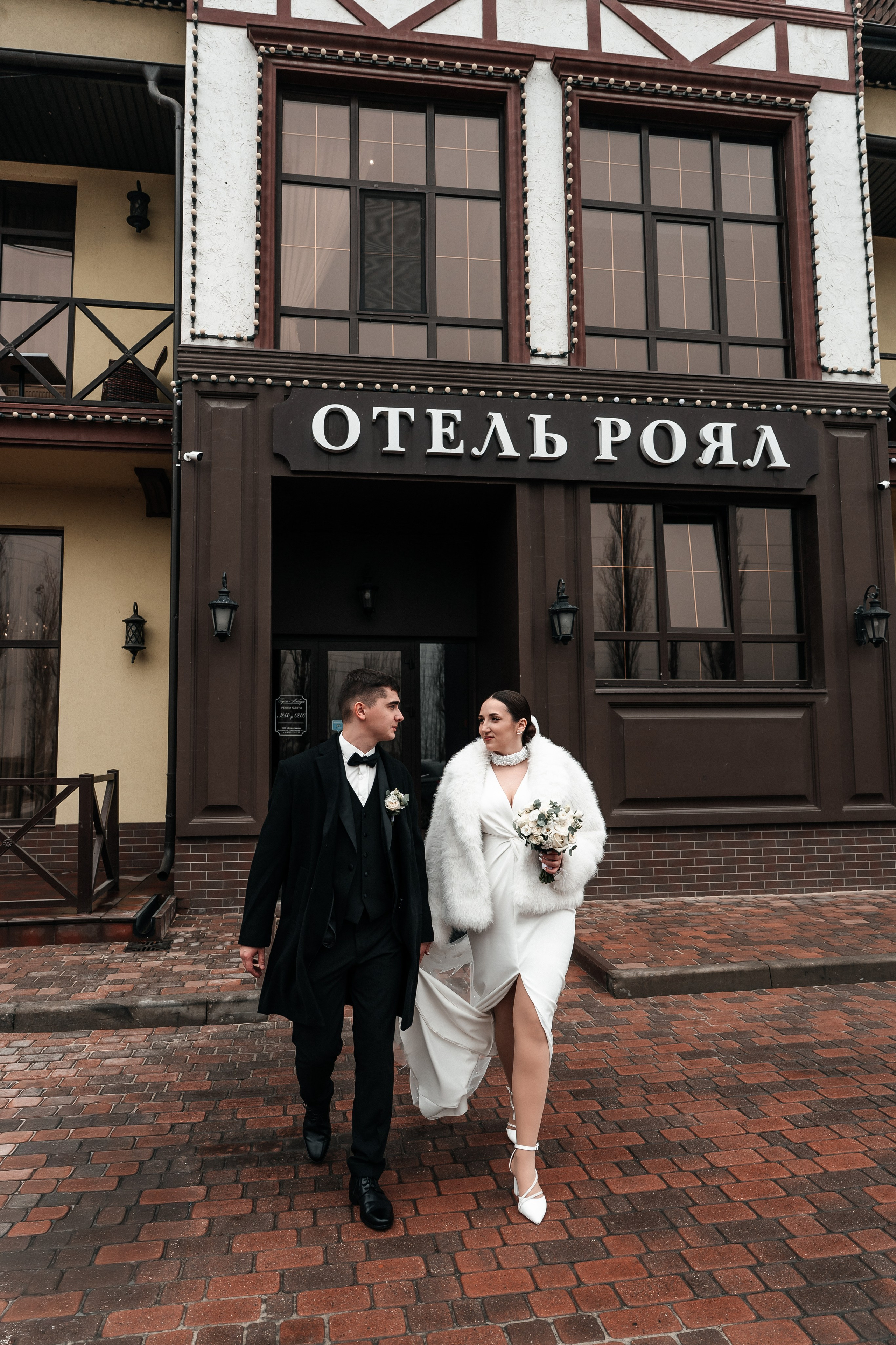 Дмитрий и Екатерина. Отель Роял. Фотограф Екатерина Бочарникова