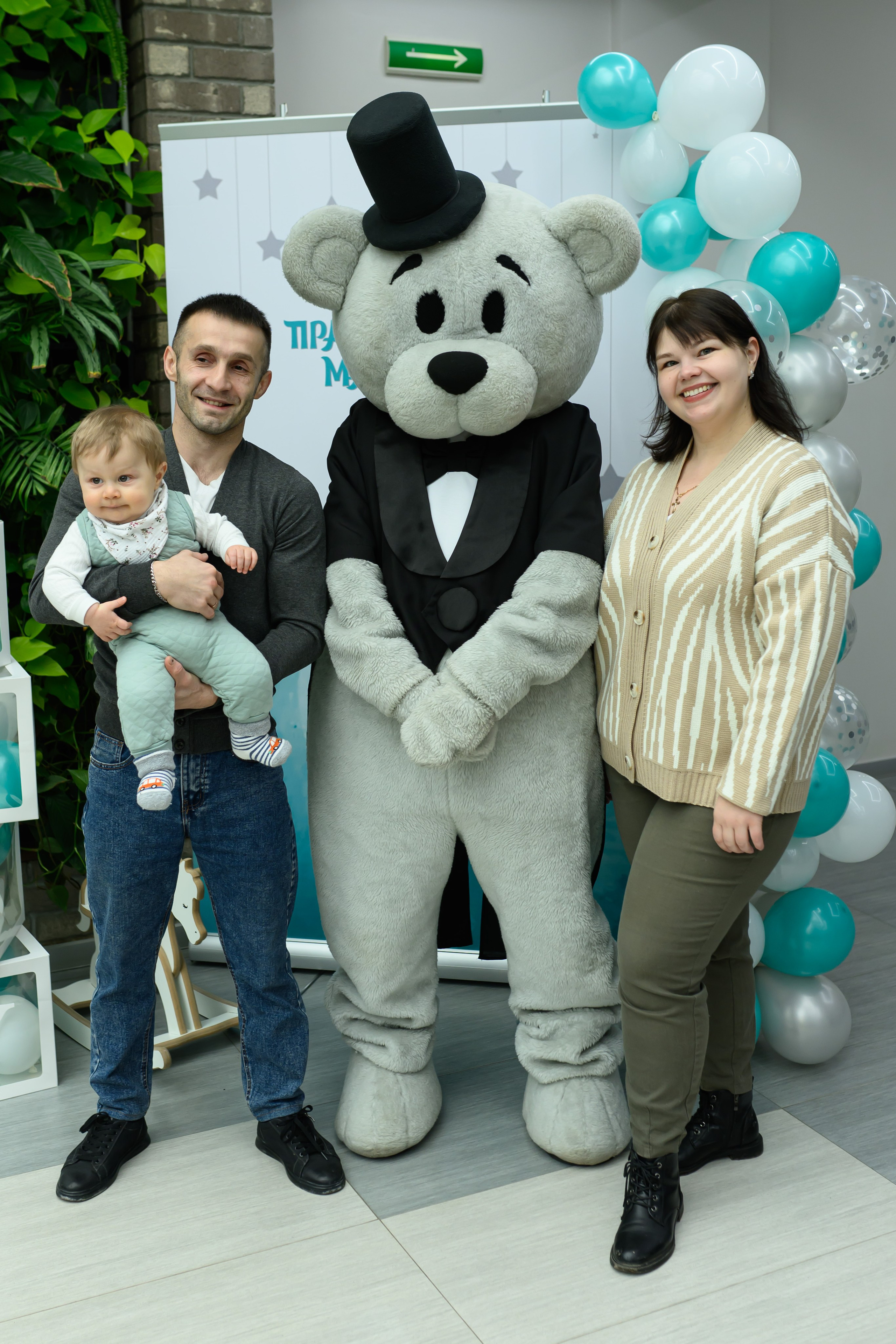 Праздник материнства ноябрь 2025. Профессиональный фотограф Елена Красилина г.Ярославль, г. Рыбинск