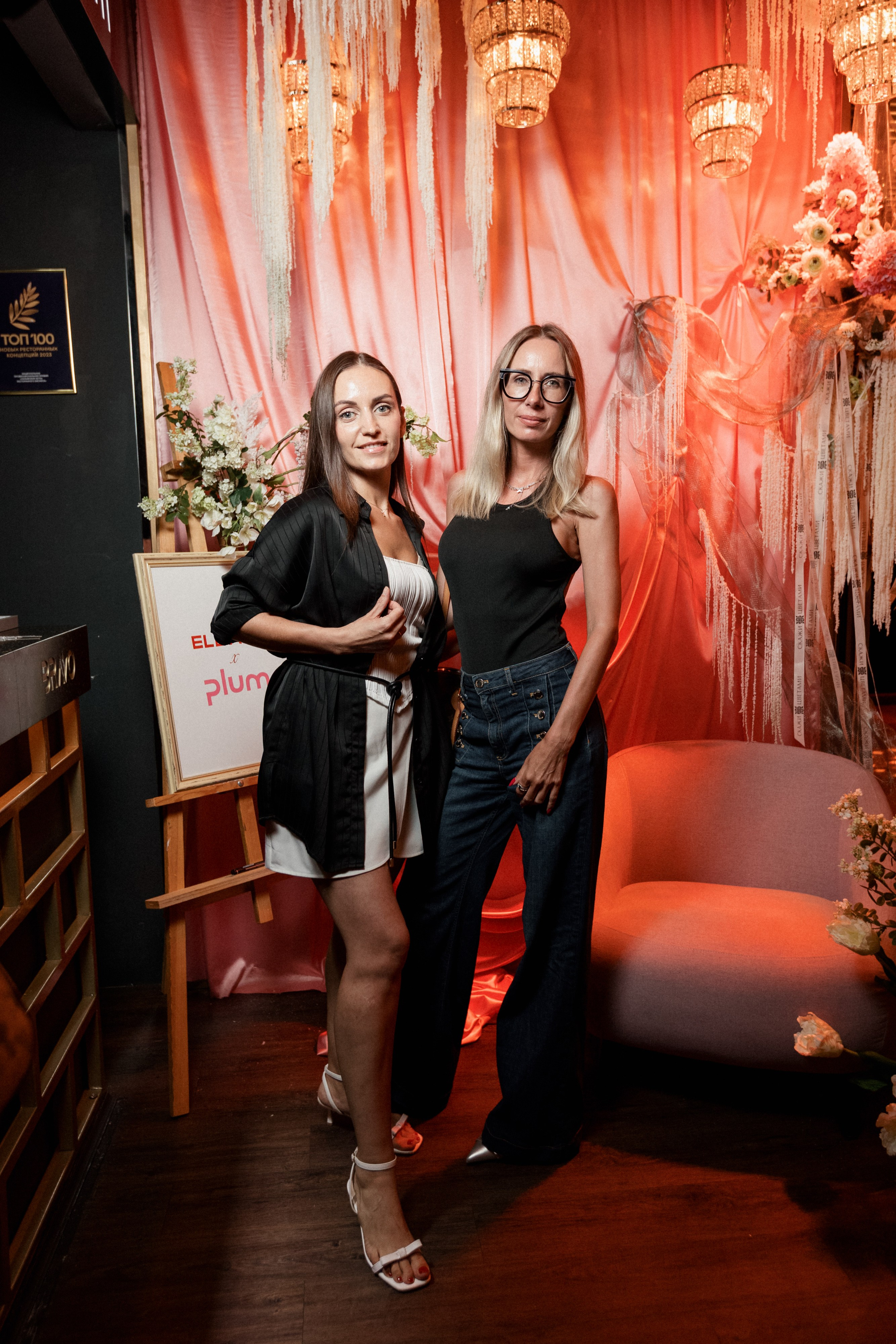 ELE AMU x PLUM — Показ новой коллекции брендов. СВОИ. ФОТООТЧЕТЫ-СОБЫТИЯ-МЕСТА