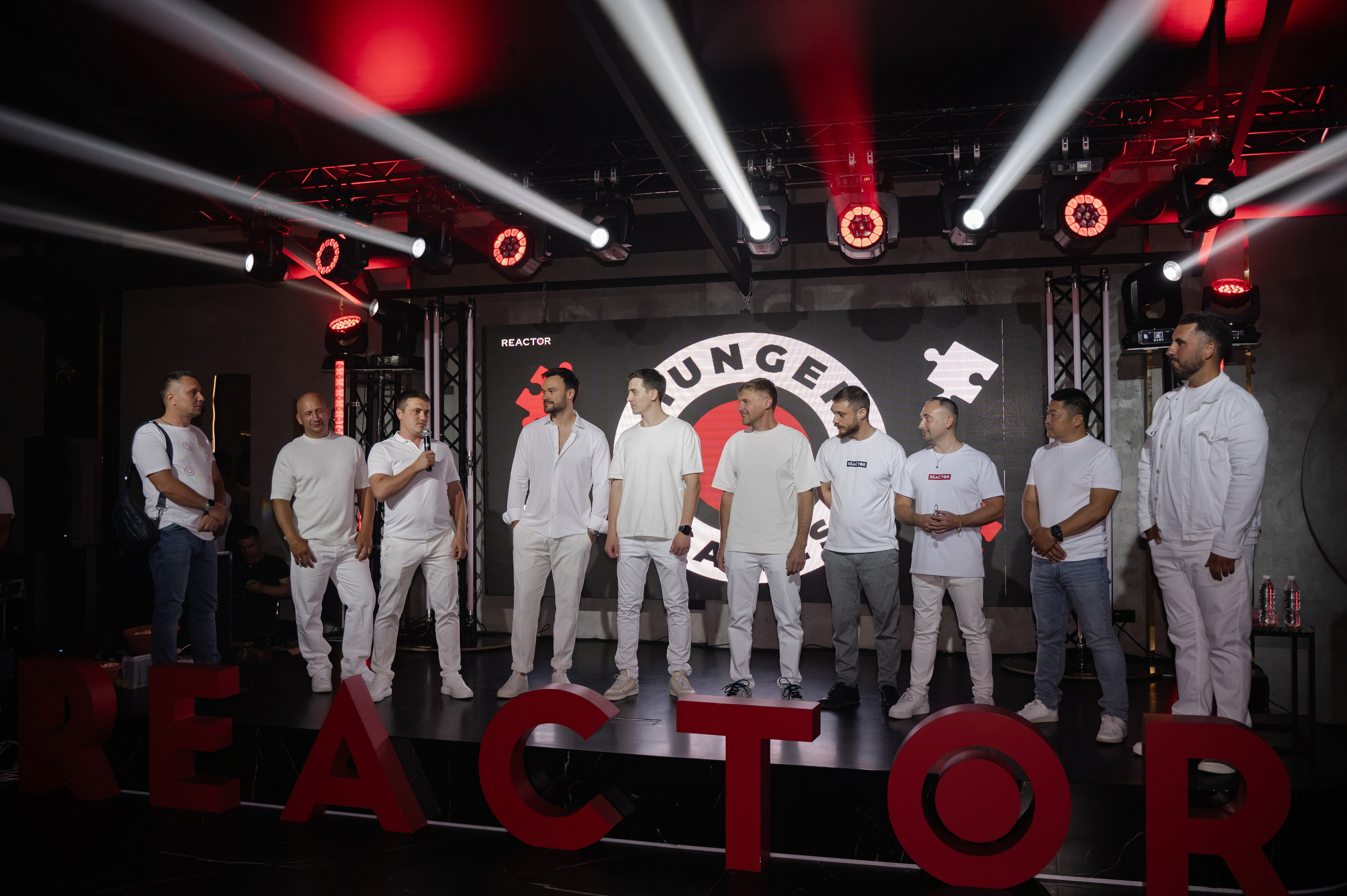 Мероприятие Reactor 6 лет