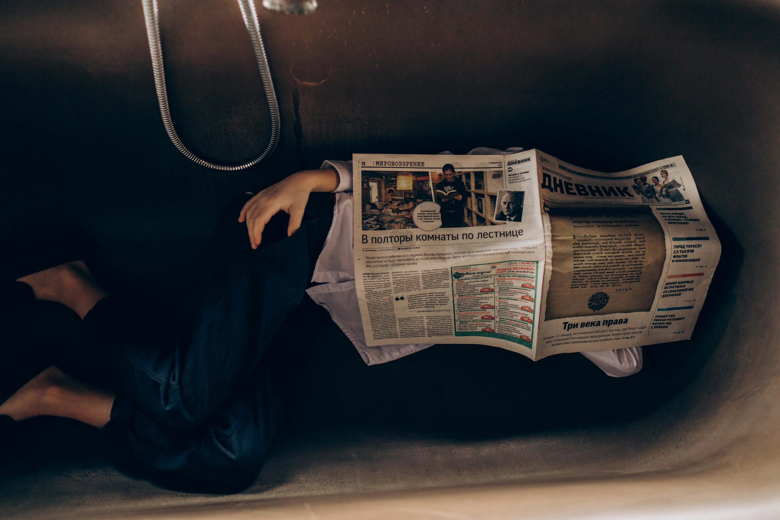 Как взрослый. Фотограф на роды в Санкт-Петербурге Екатерина Сысоева