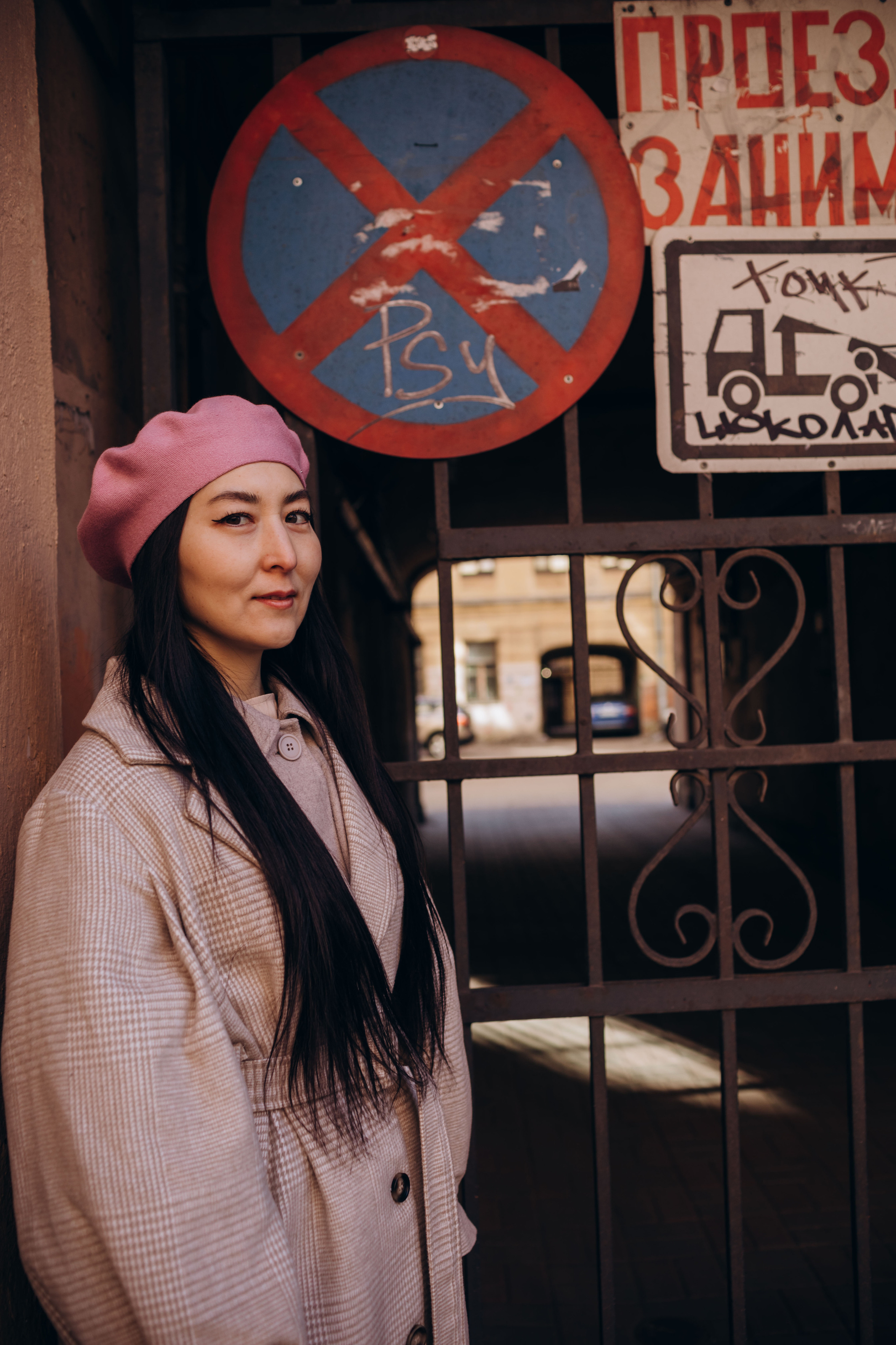 Уют питерских дворов. Фотограф на роды в Санкт-Петербурге Екатерина Сысоева