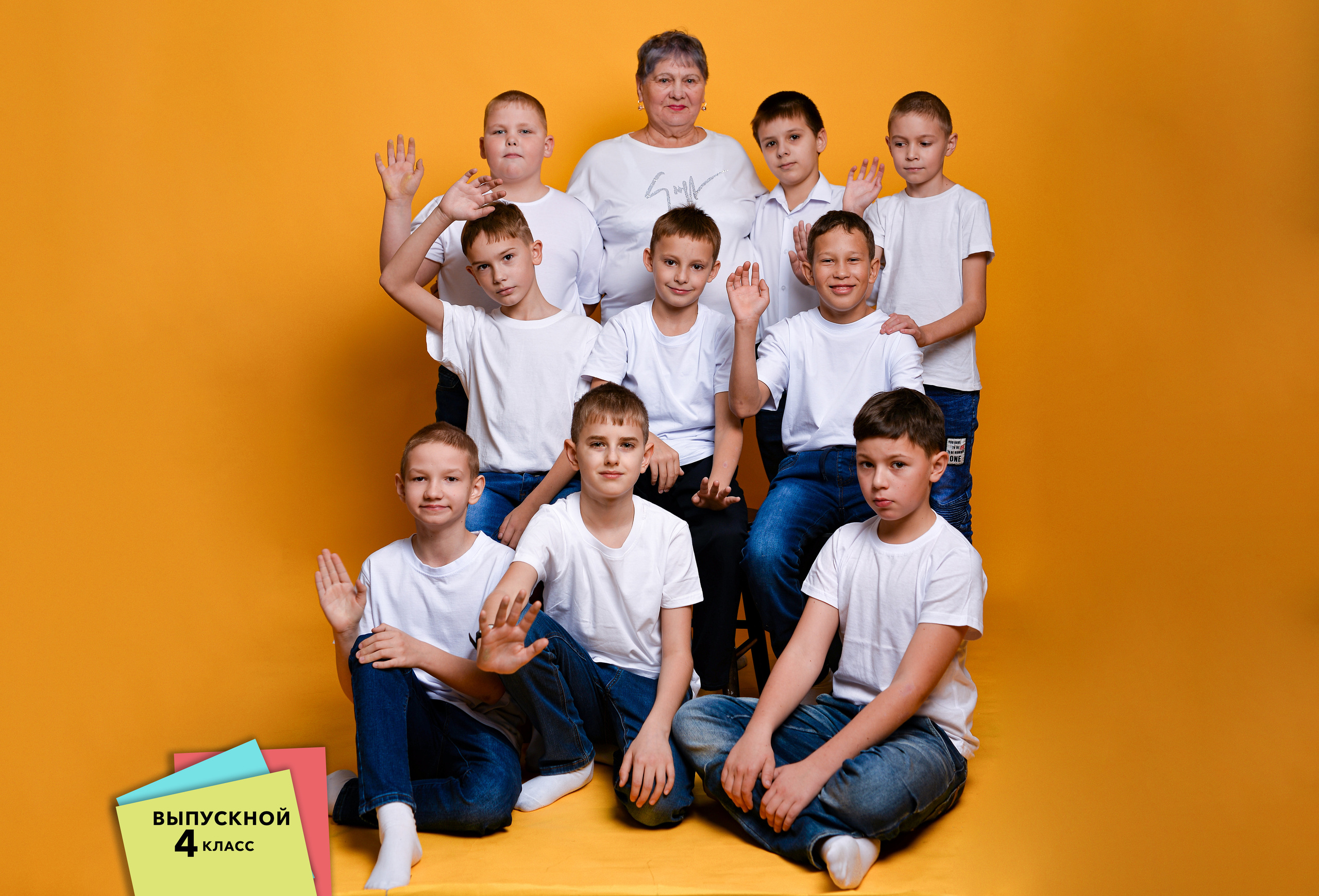 4 класс в ZEBRA. Школьный фотограф в Свободном Анастасия Косицына