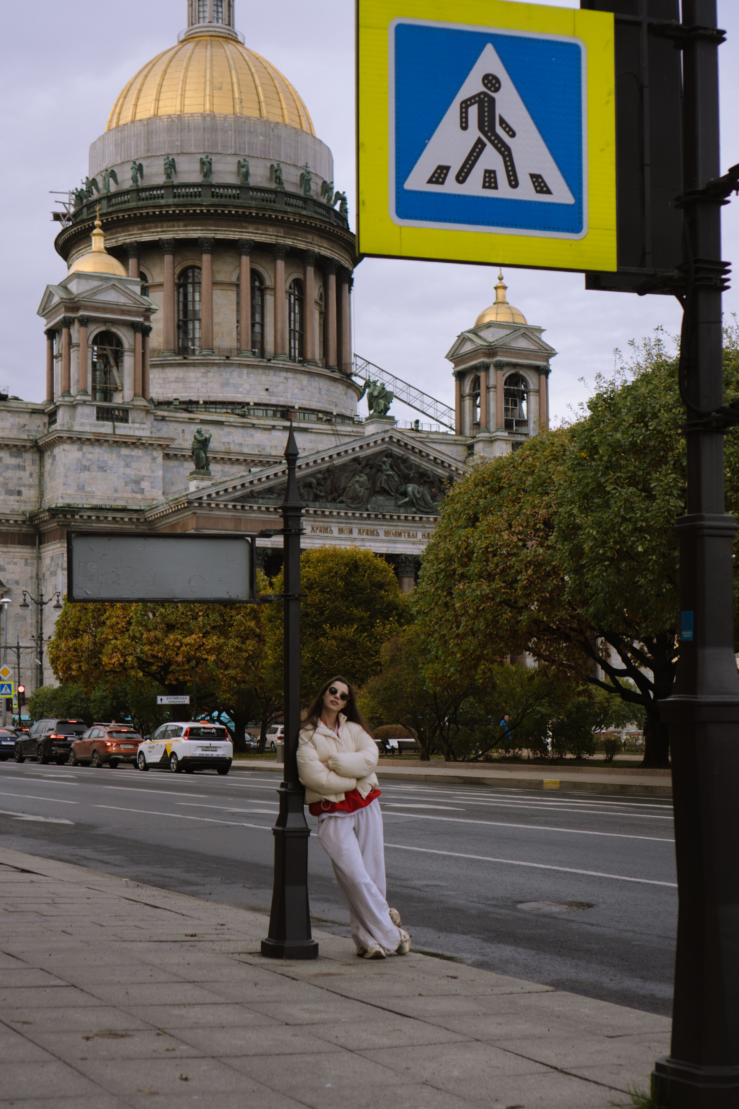 Прогулка по осеннему городу. Профессиональный фотограф, Санкт-Петербург — Виктория Богомолова