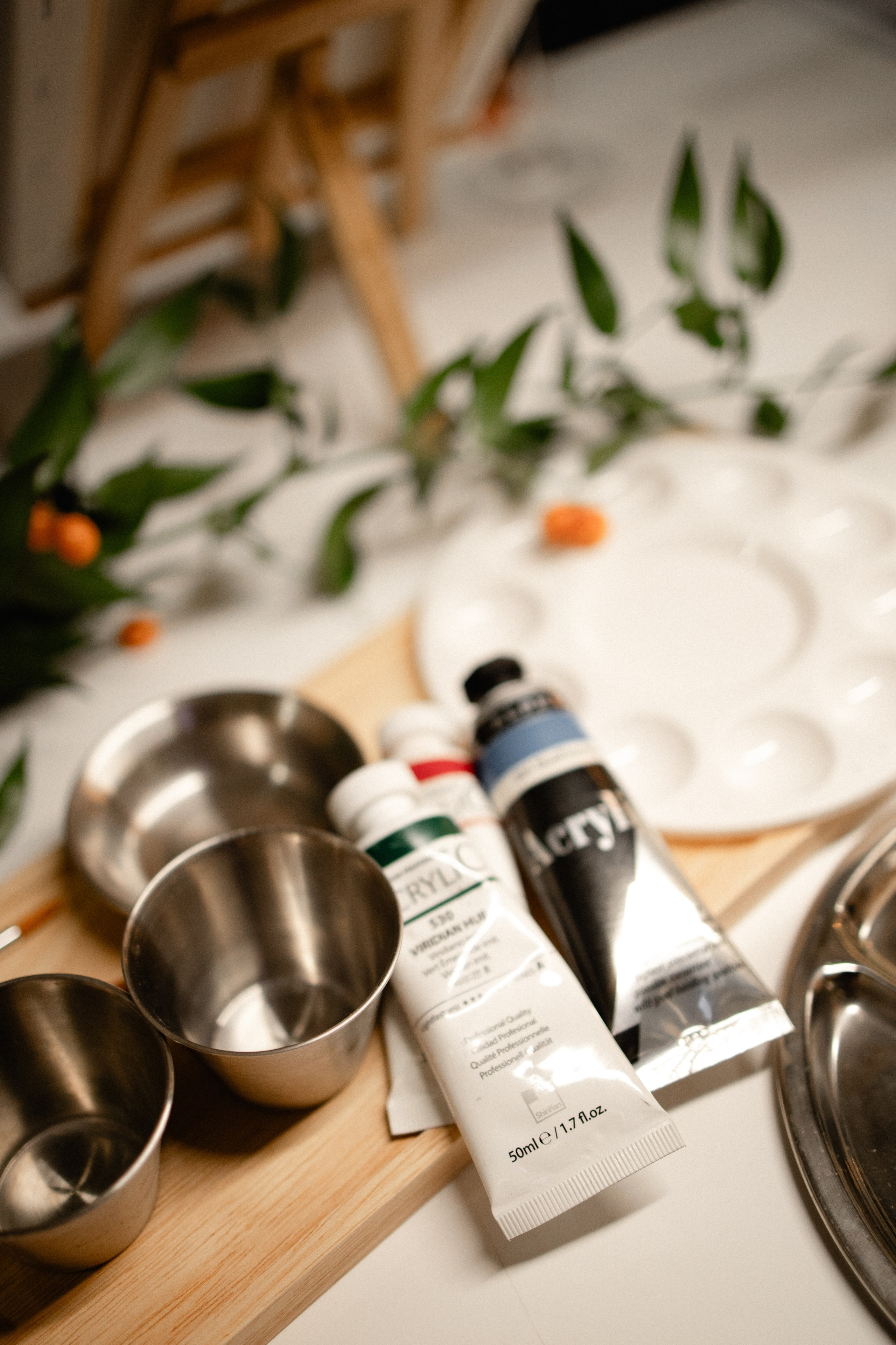 Мероприятия. Главная