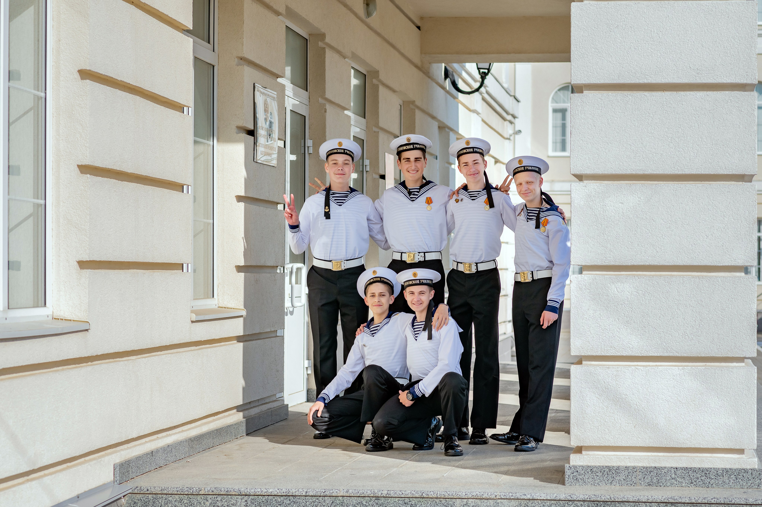 Групповые. SchoolTerritory