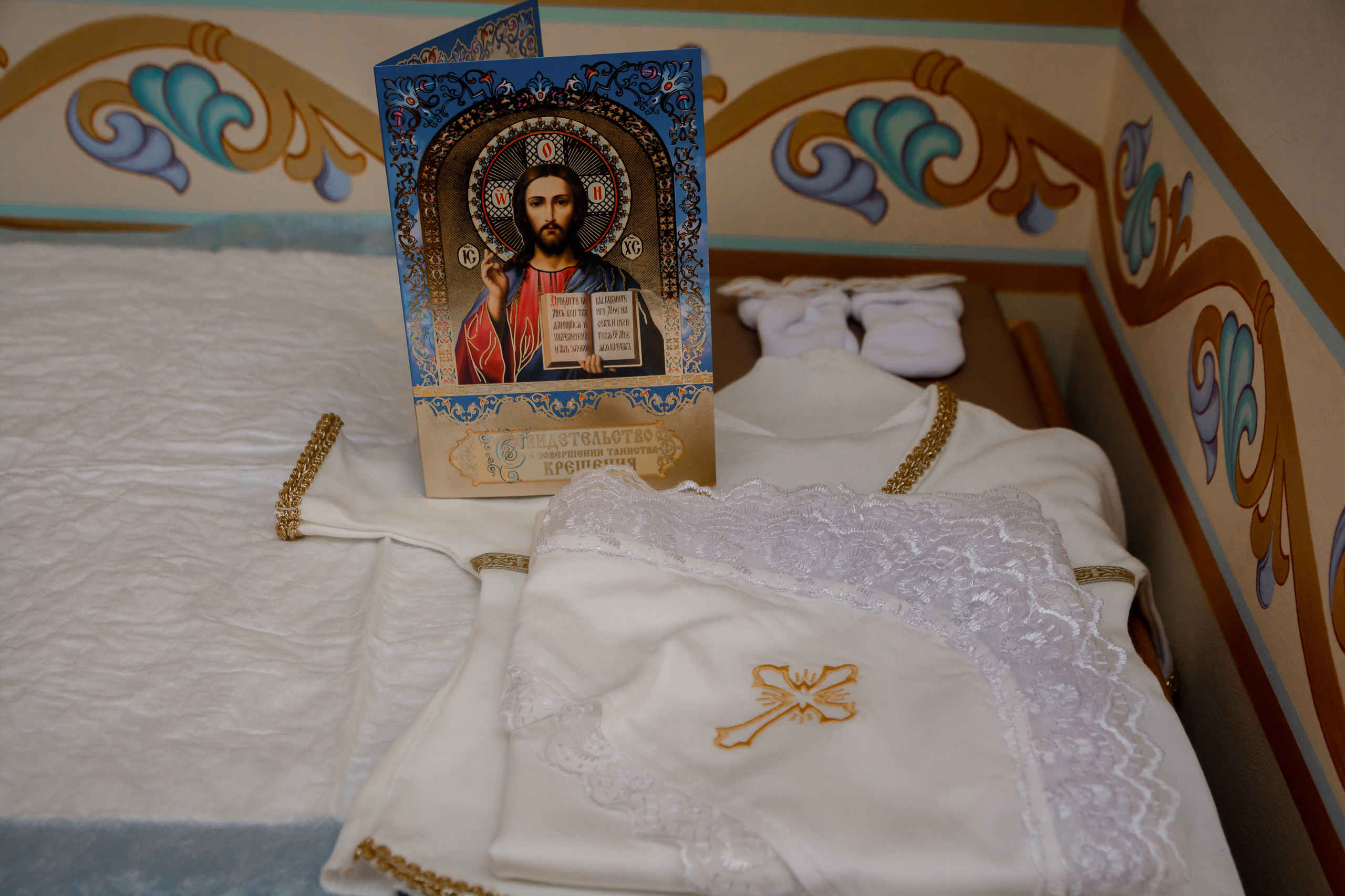 Храм Сретения Господня