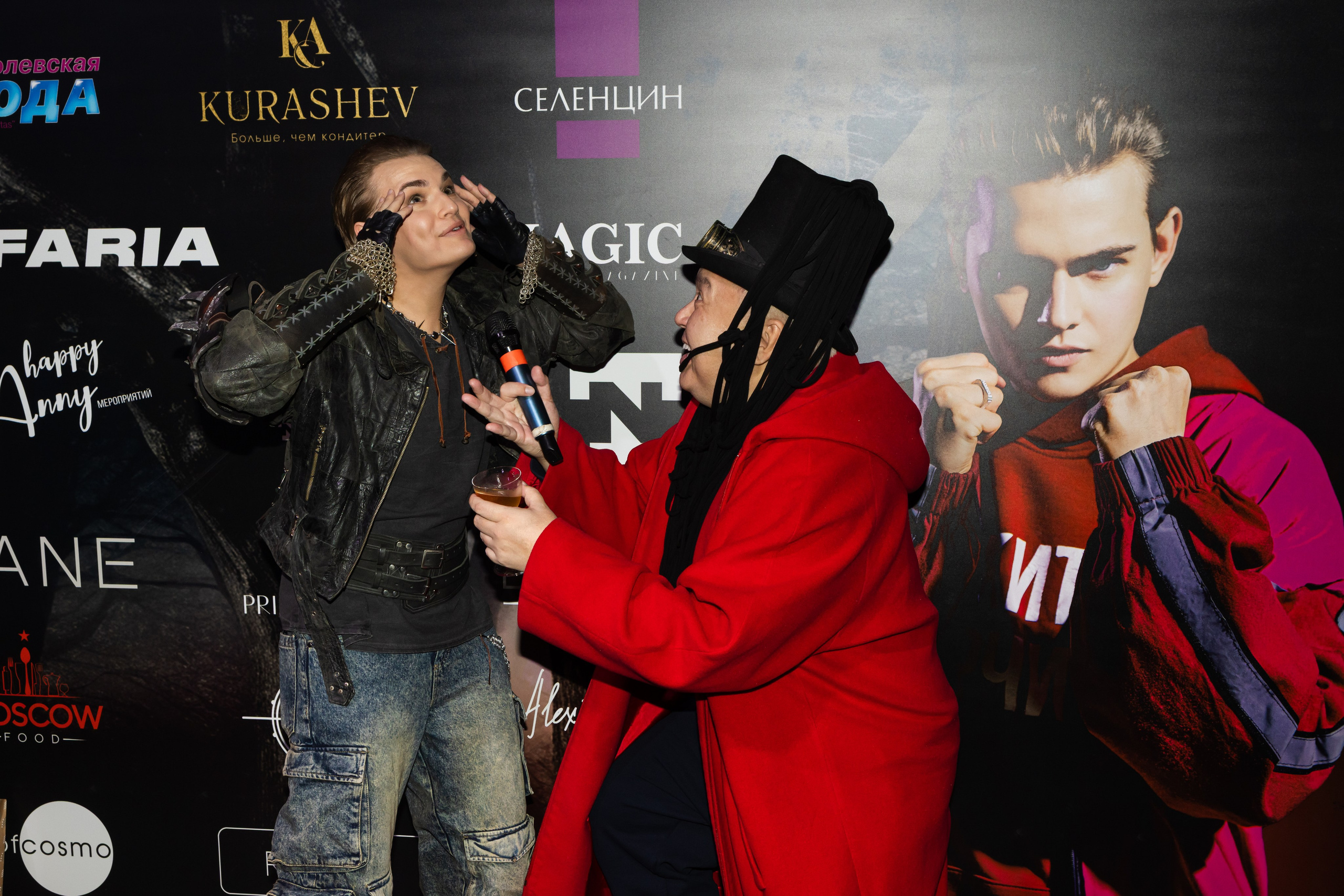 ДР Никиты Турчина. Свадебный и семейный фотограф в Москве и Московской области Оксана Шлыкова