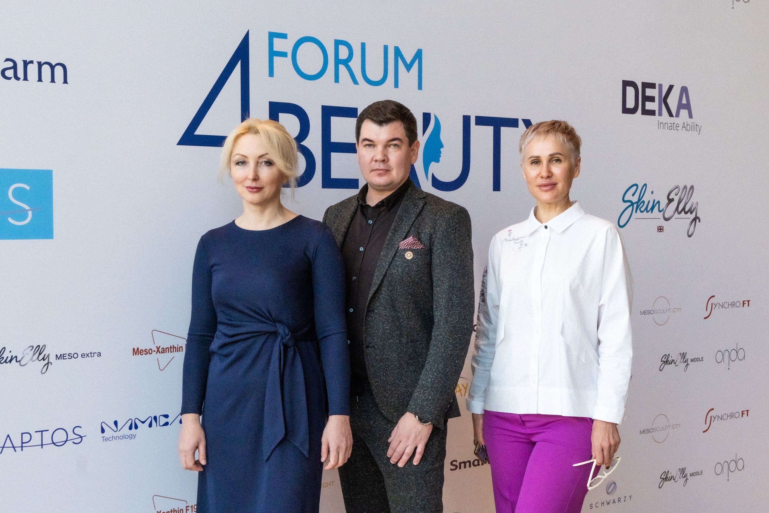 Forum4Beaut Сочи DEKA|2024. Фотограф Гульназ Фатихова, г. Москва