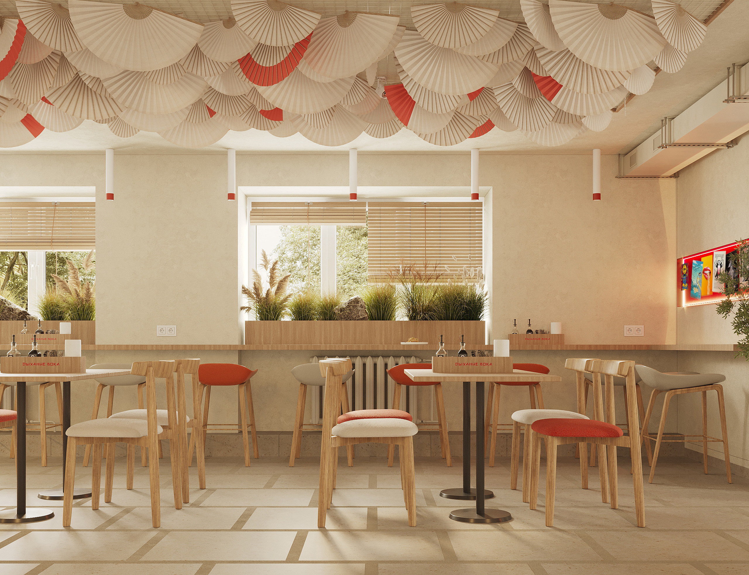 WOK BREATH. Студия дизайна интерьеров