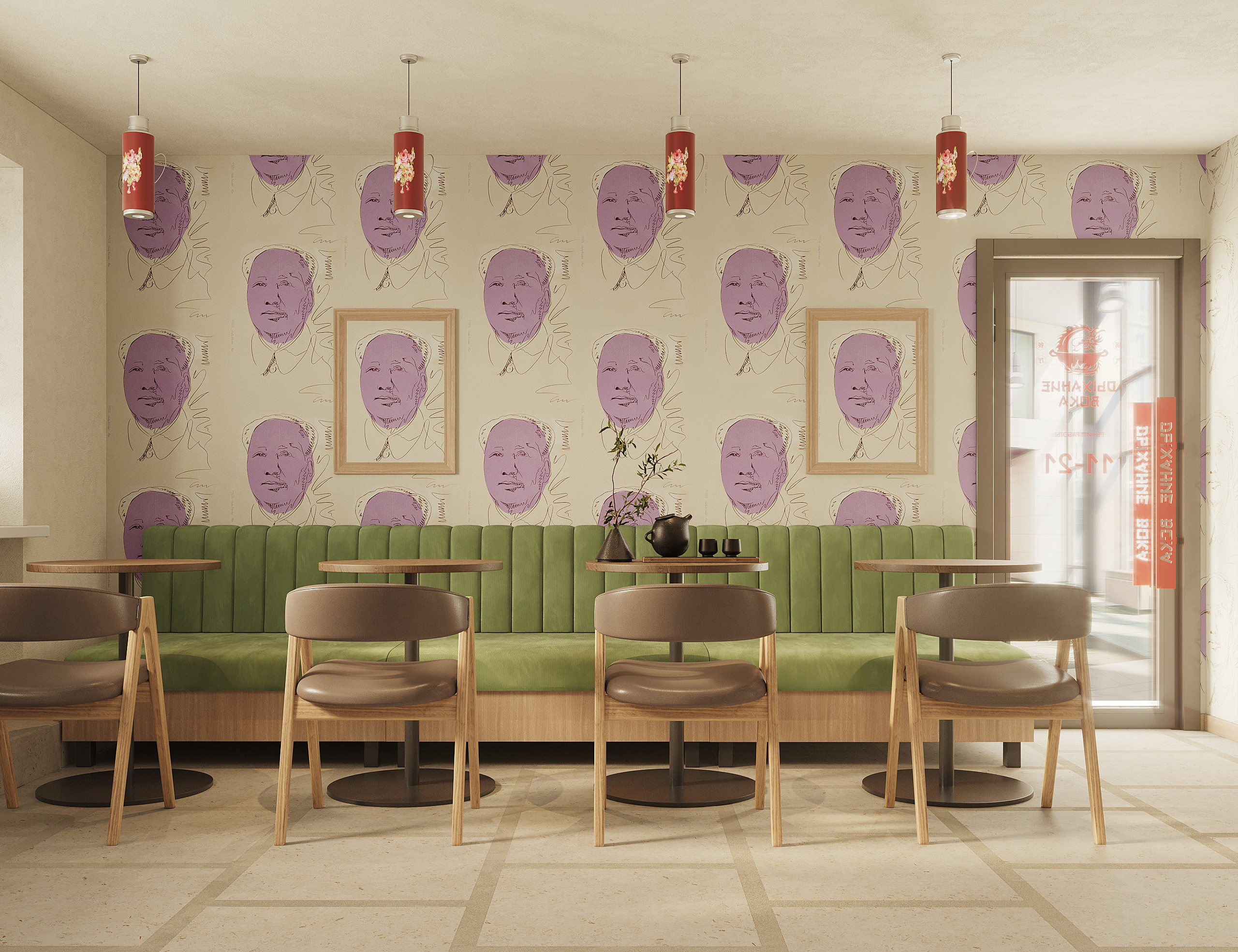 WOK BREATH. Студия дизайна интерьеров