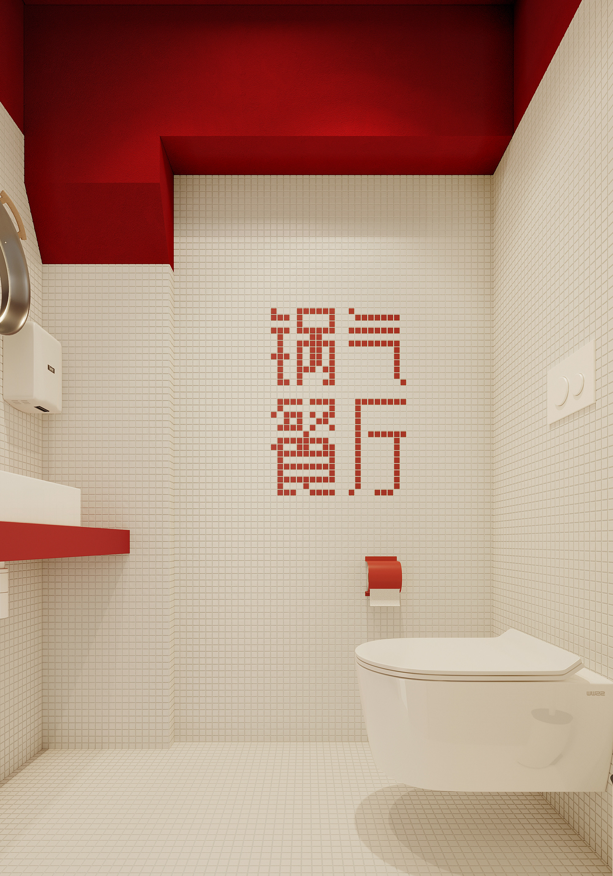 WOK BREATH. Студия дизайна интерьеров