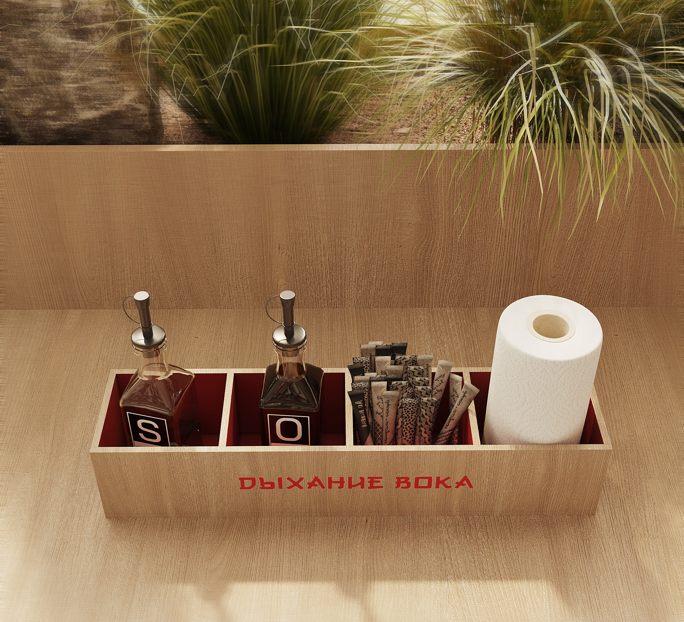 WOK BREATH. Студия дизайна интерьеров