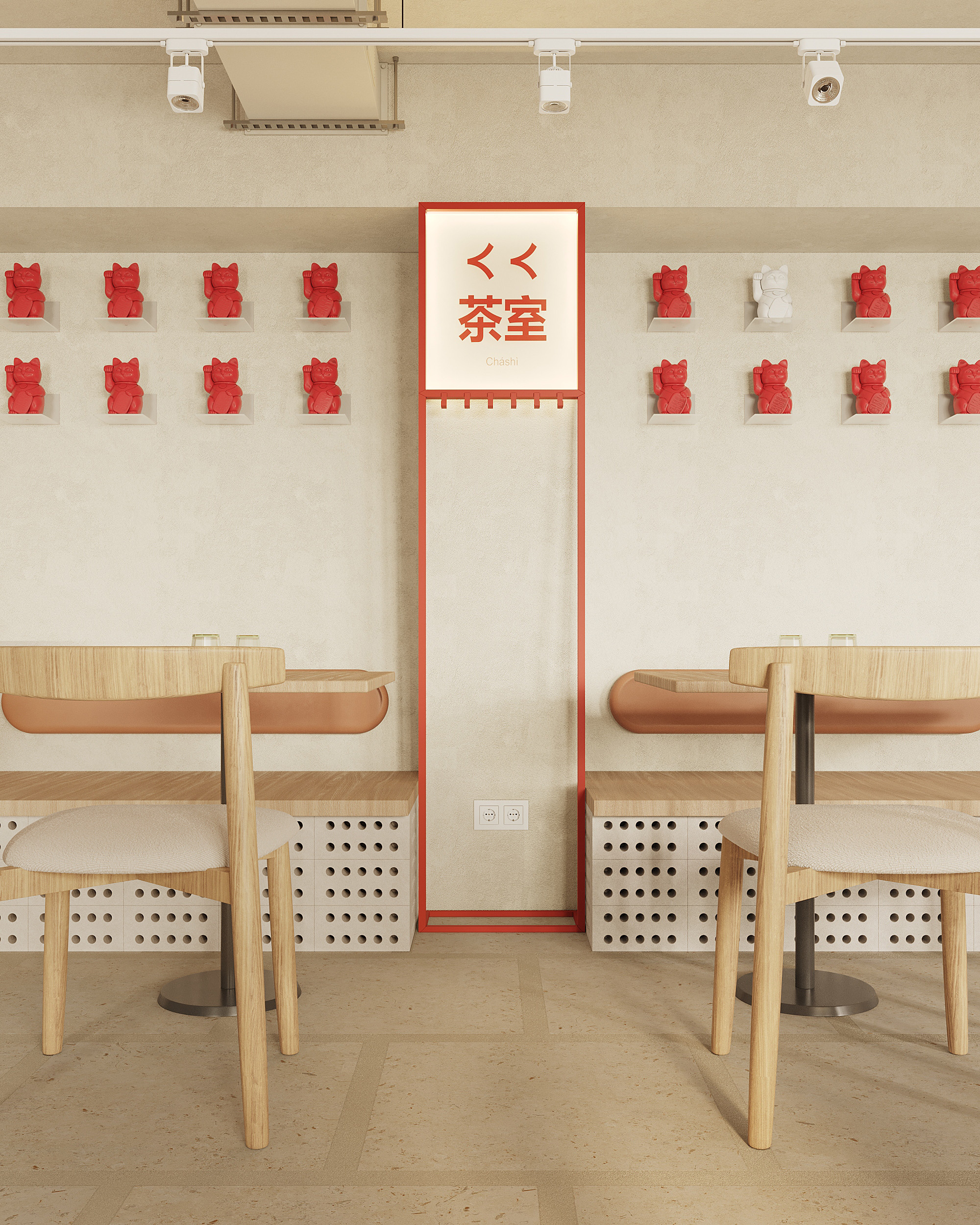 WOK BREATH. Студия дизайна интерьеров